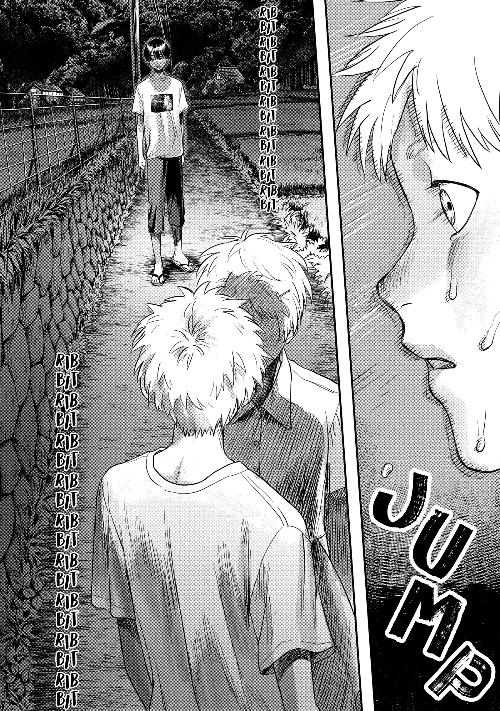 Read The Summer Hikaru Died EN Manga Online