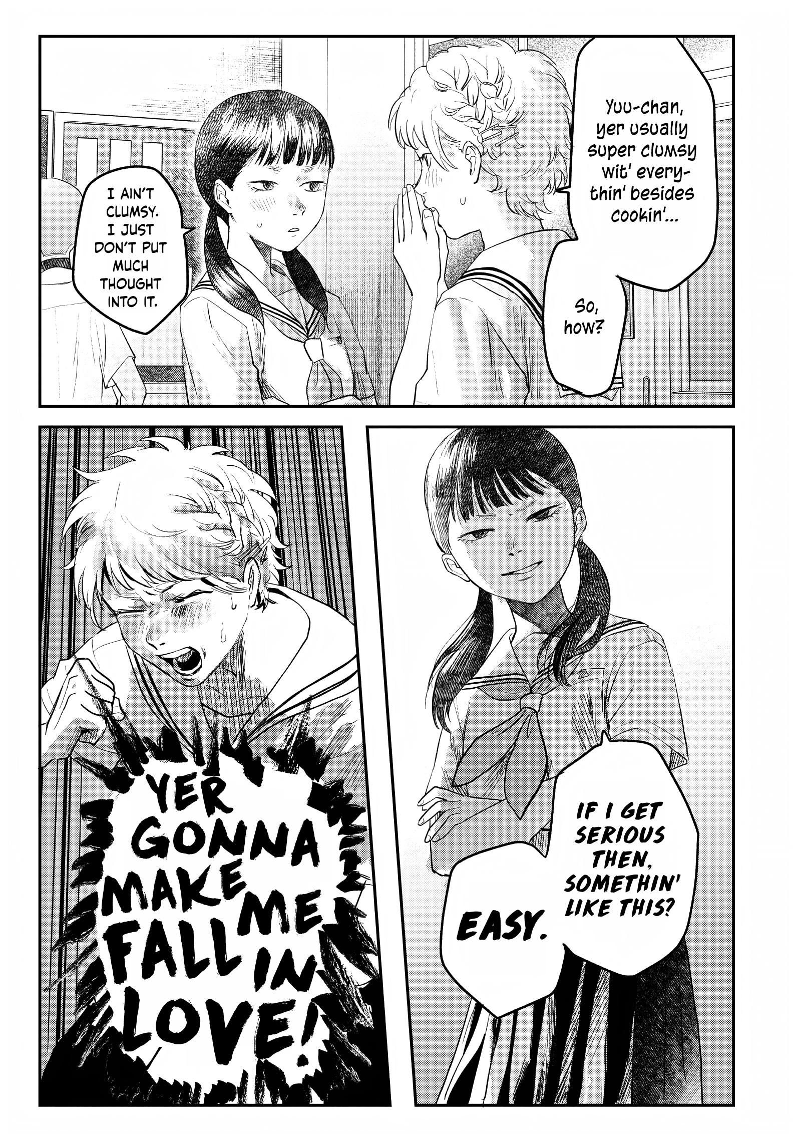 Read The Summer Hikaru Died EN Manga Online