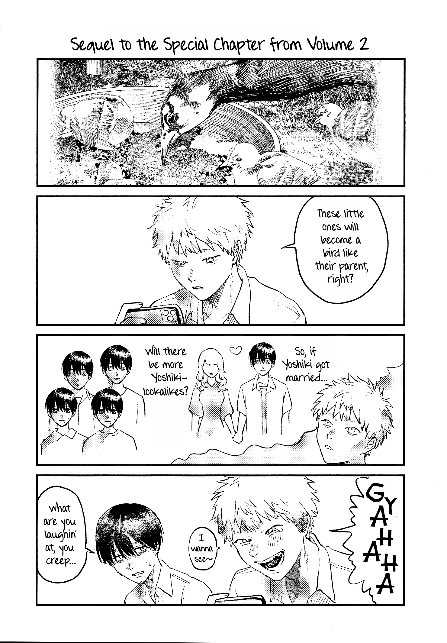 Read The Summer Hikaru Died EN Manga Online