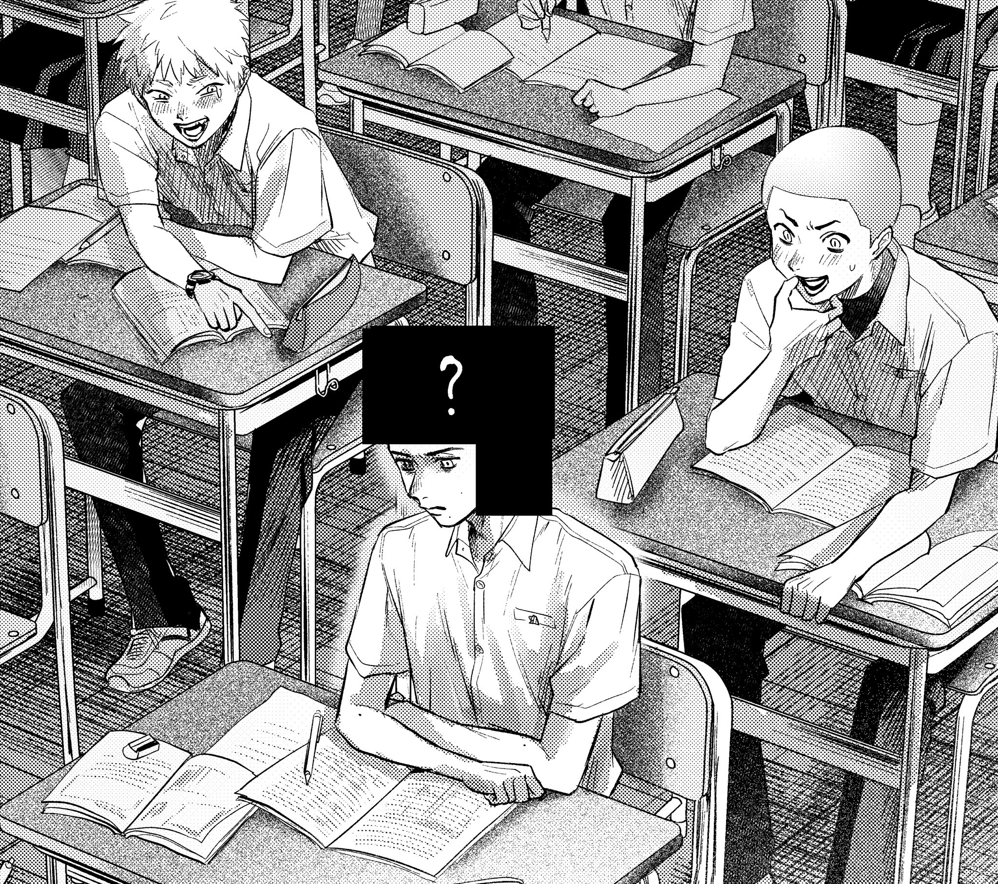 Read The Summer Hikaru Died EN Manga Online