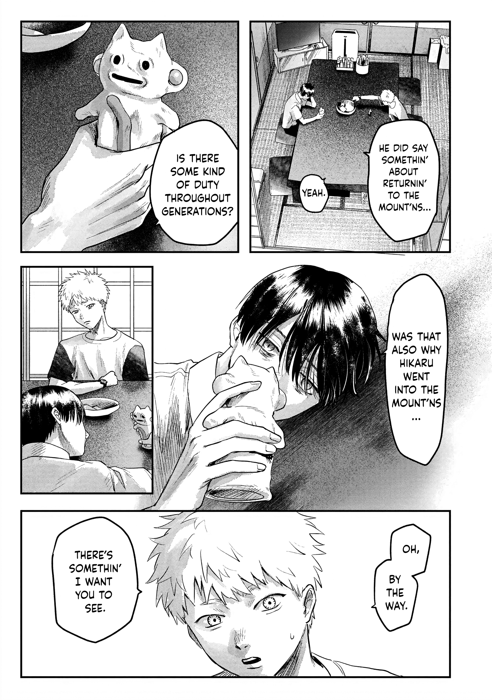 Read The Summer Hikaru Died EN Manga Online