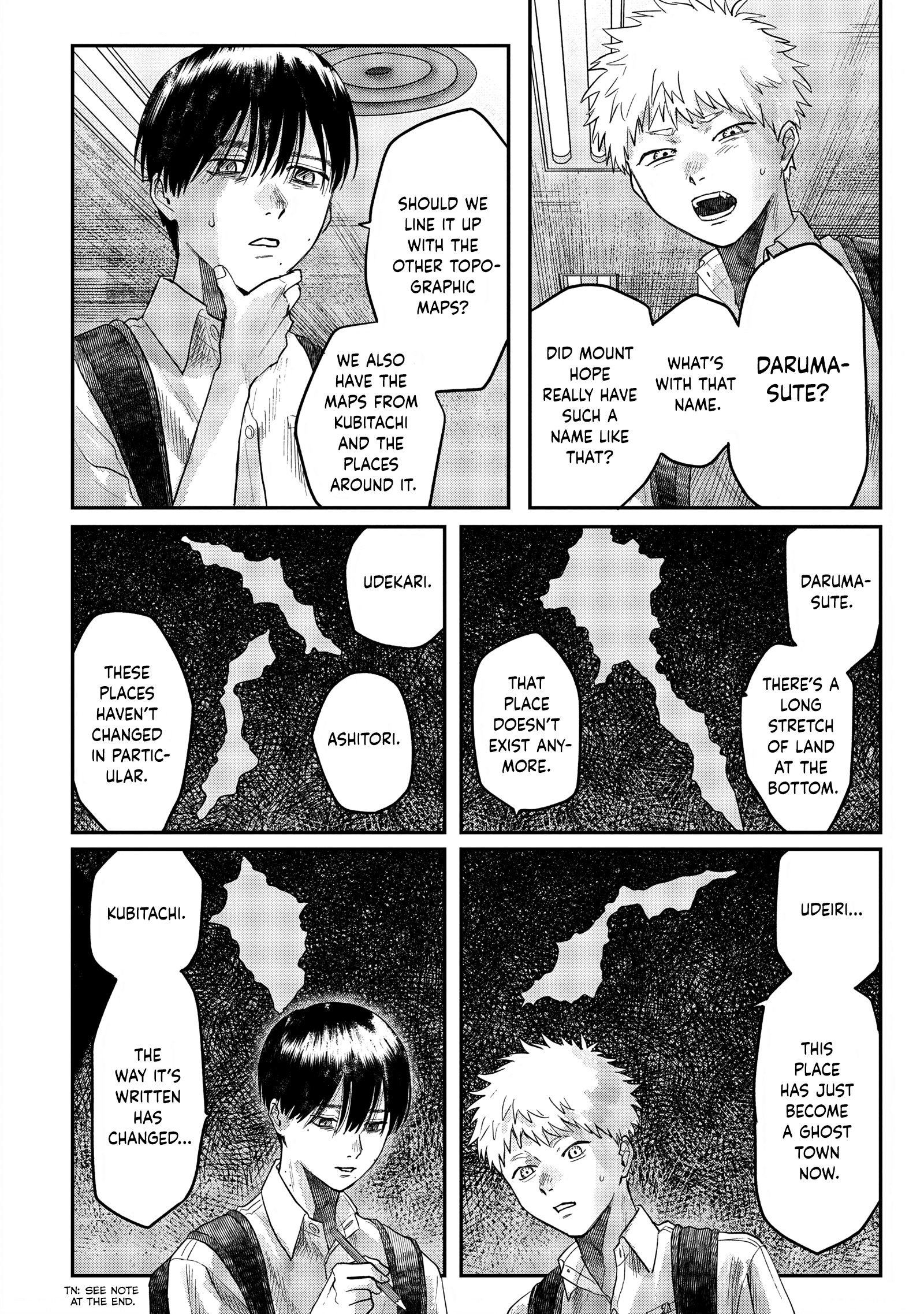 Read The Summer Hikaru Died EN Manga Online