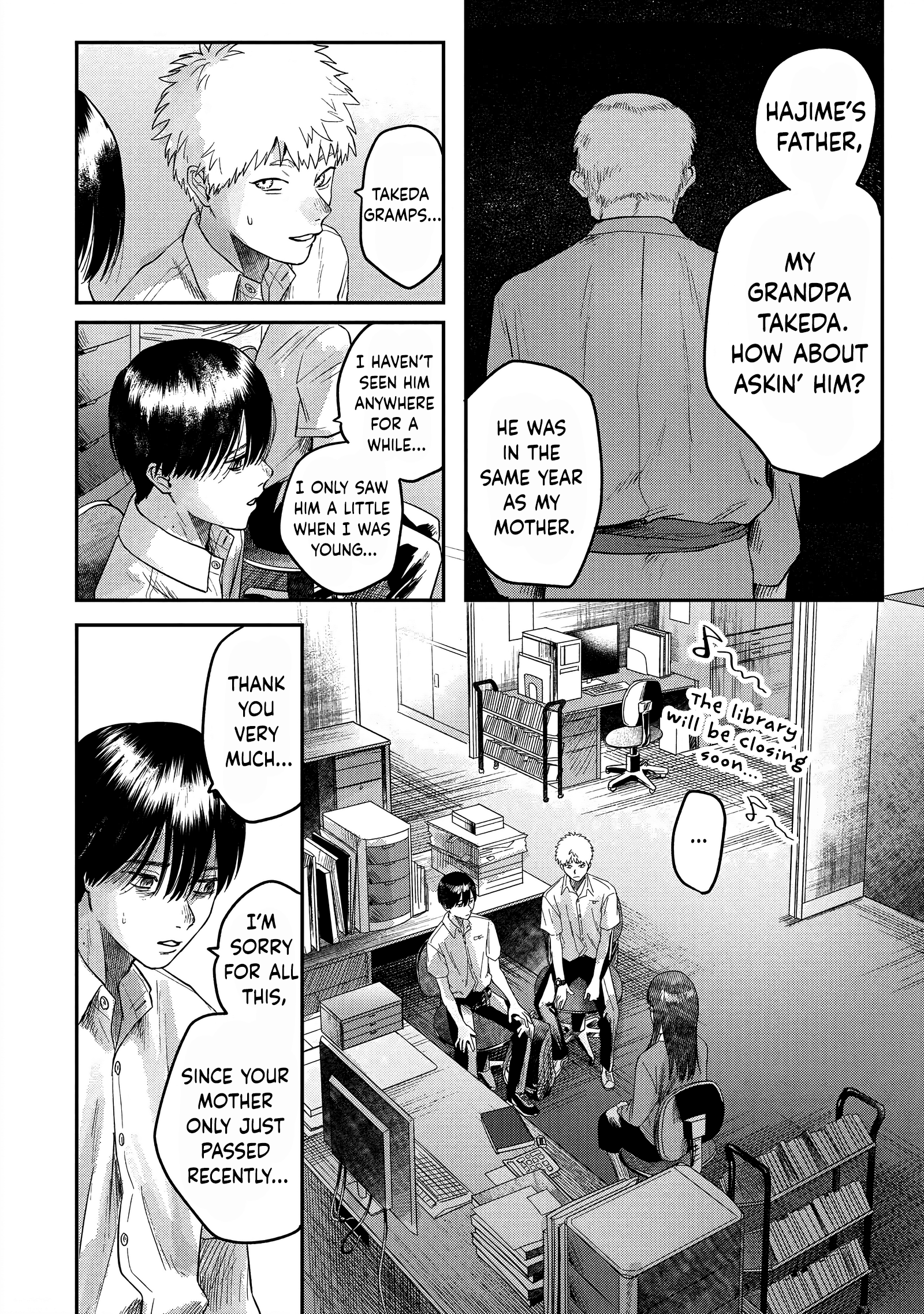 Read The Summer Hikaru Died EN Manga Online
