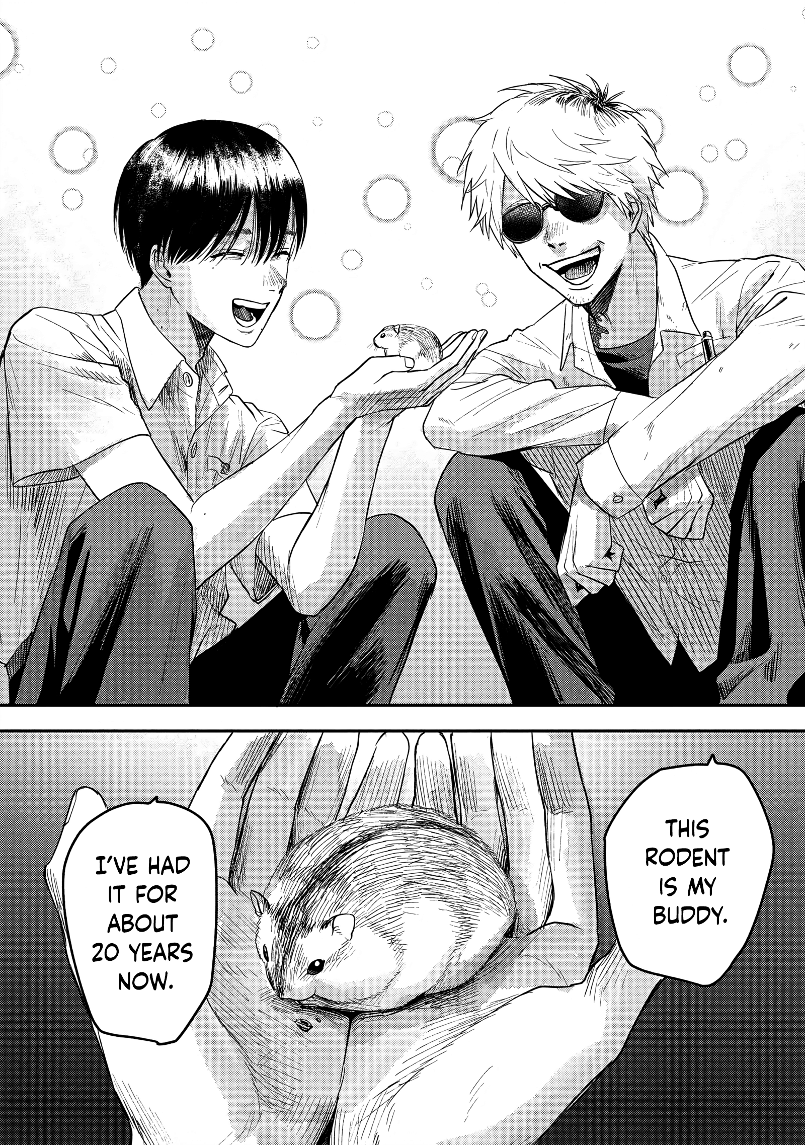 Read The Summer Hikaru Died EN Manga Online