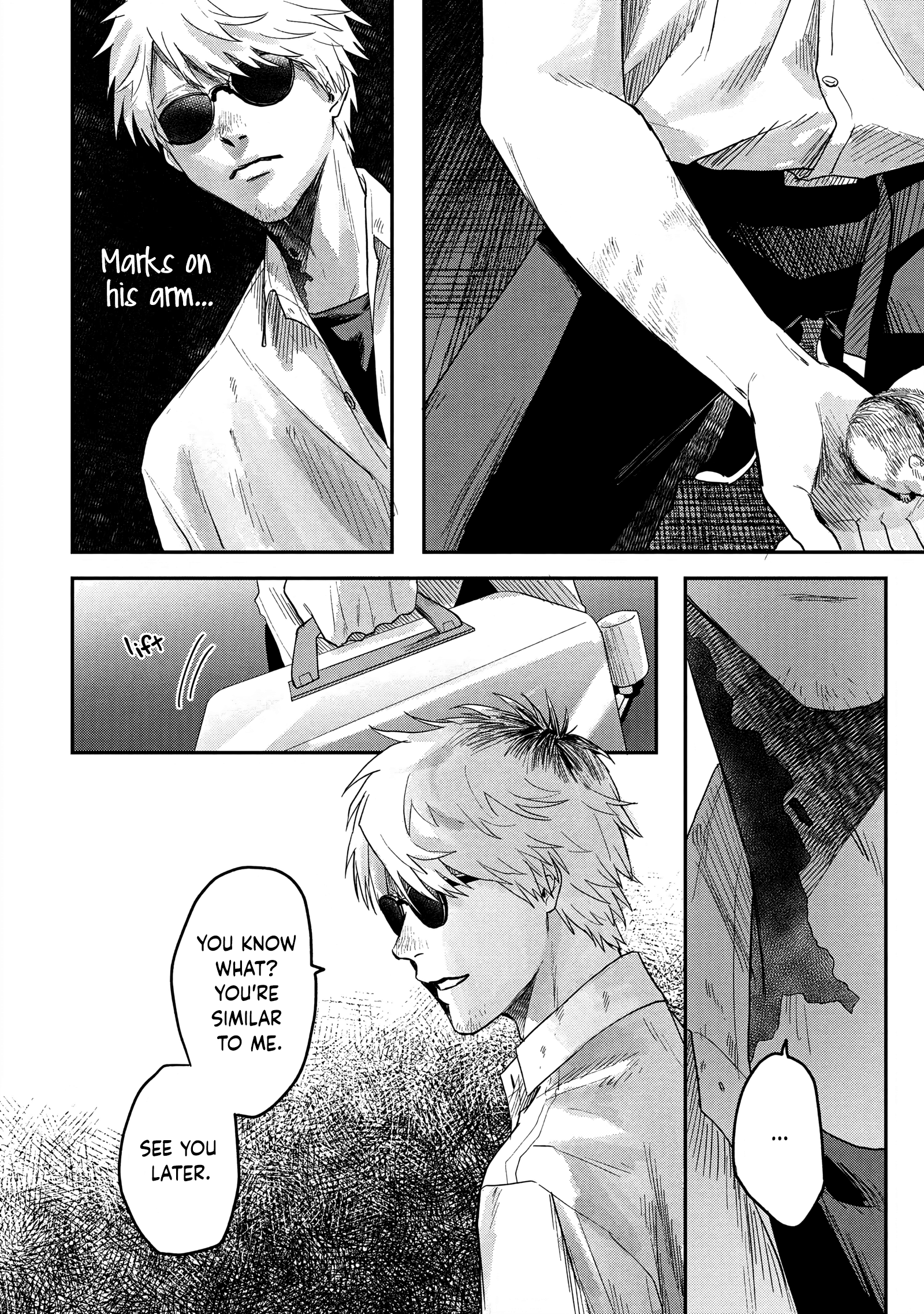 Read The Summer Hikaru Died EN Manga Online