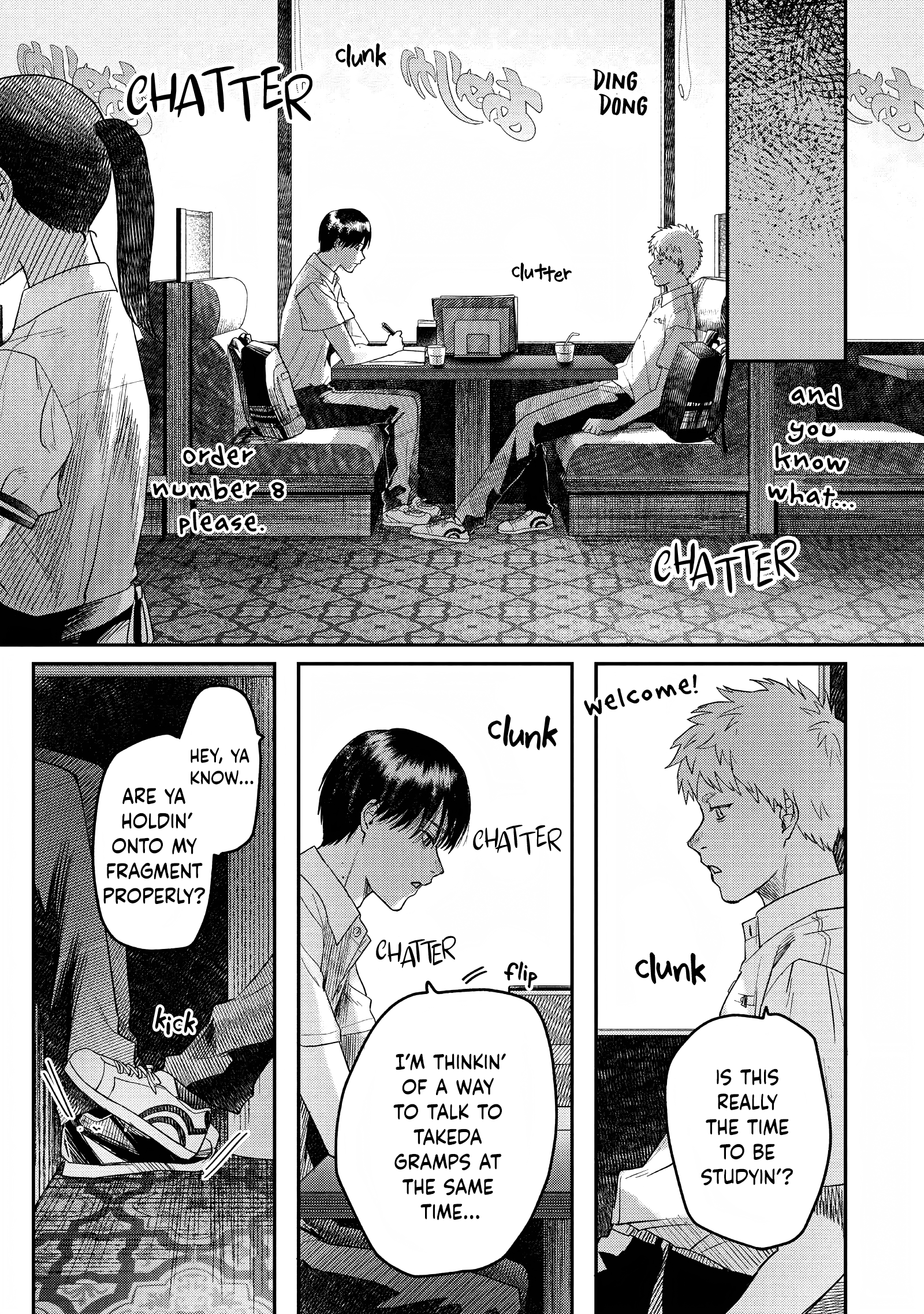 Read The Summer Hikaru Died EN Manga Online