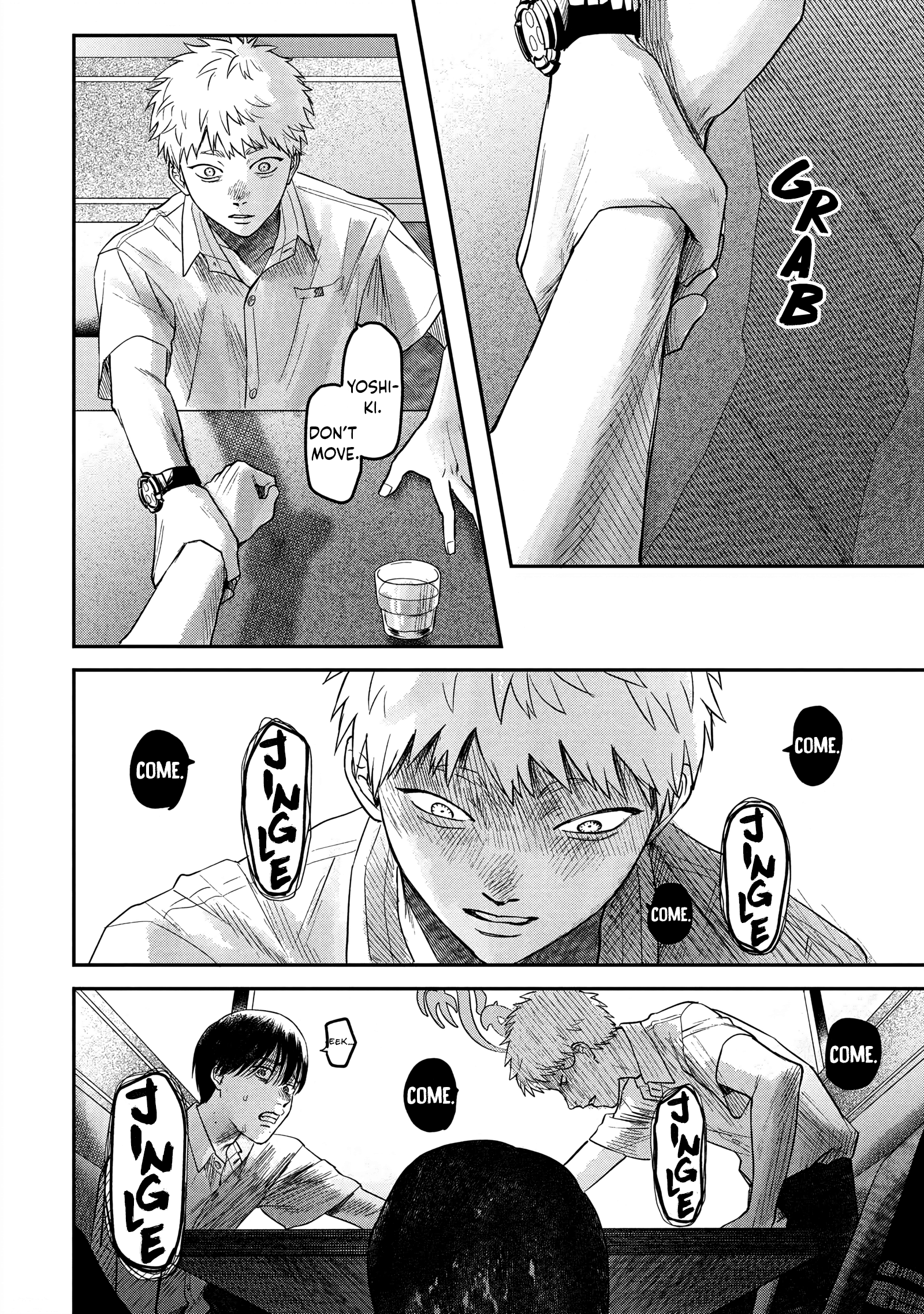 Read The Summer Hikaru Died EN Manga Online