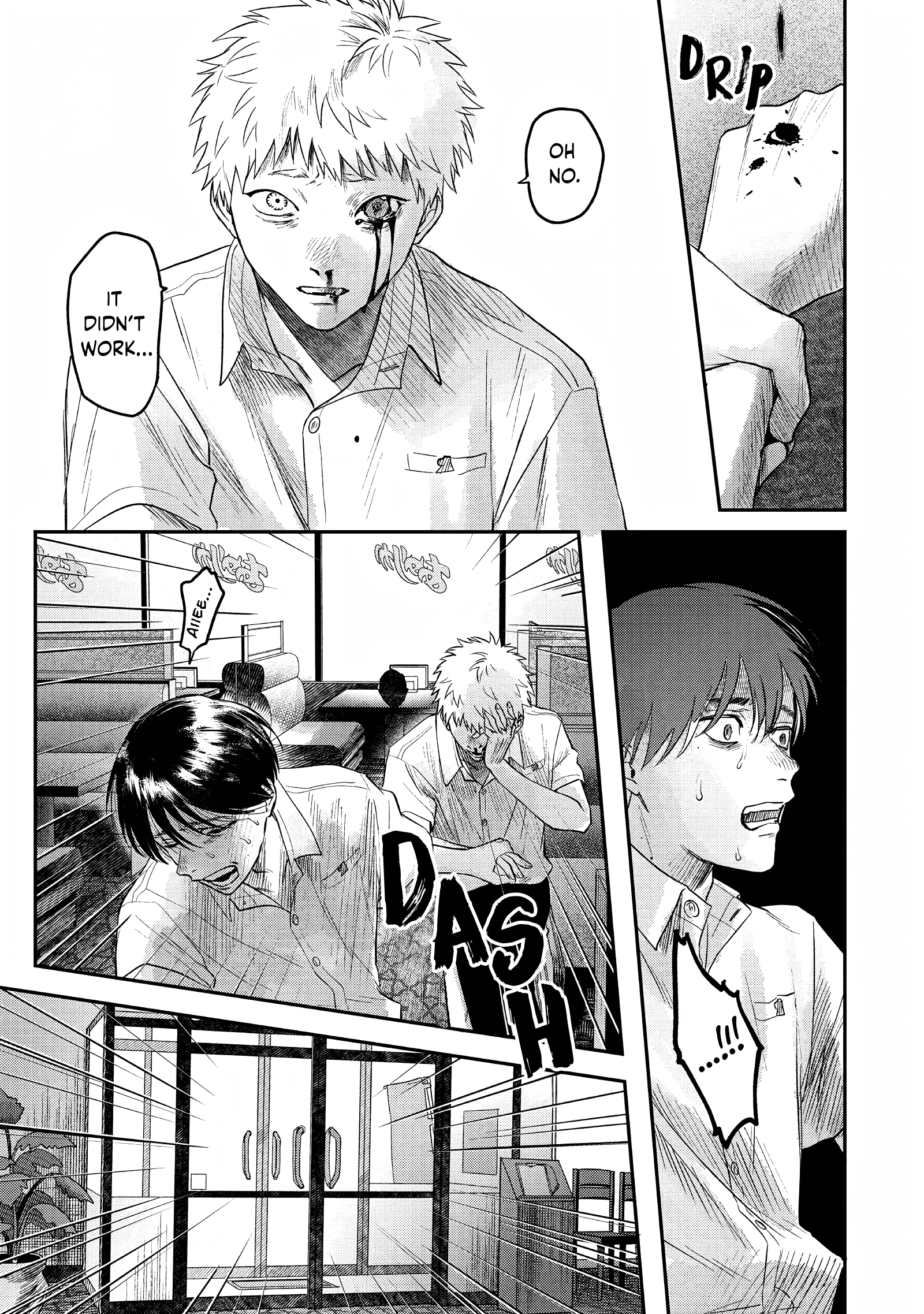 Read The Summer Hikaru Died EN Manga Online