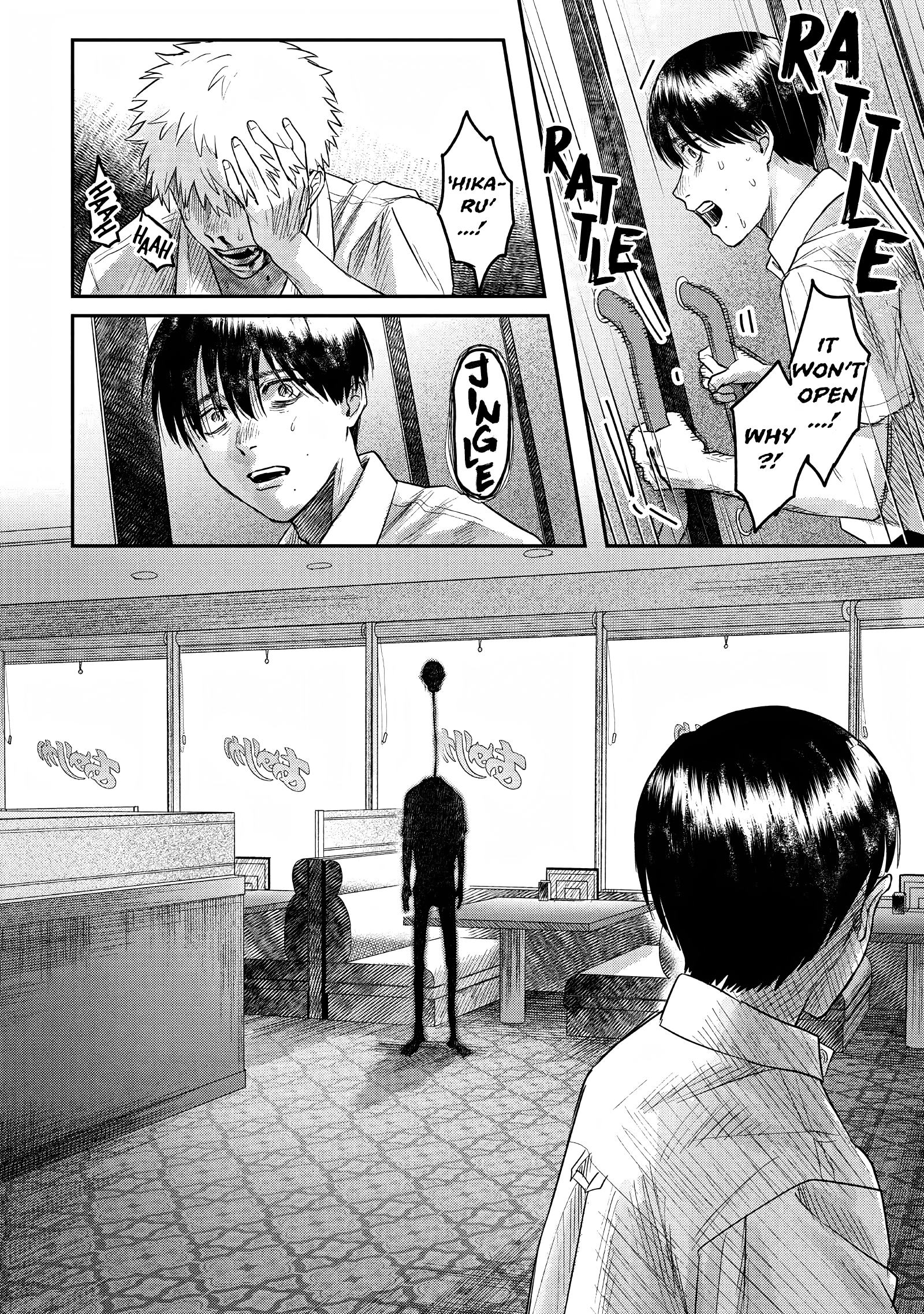 Read The Summer Hikaru Died EN Manga Online