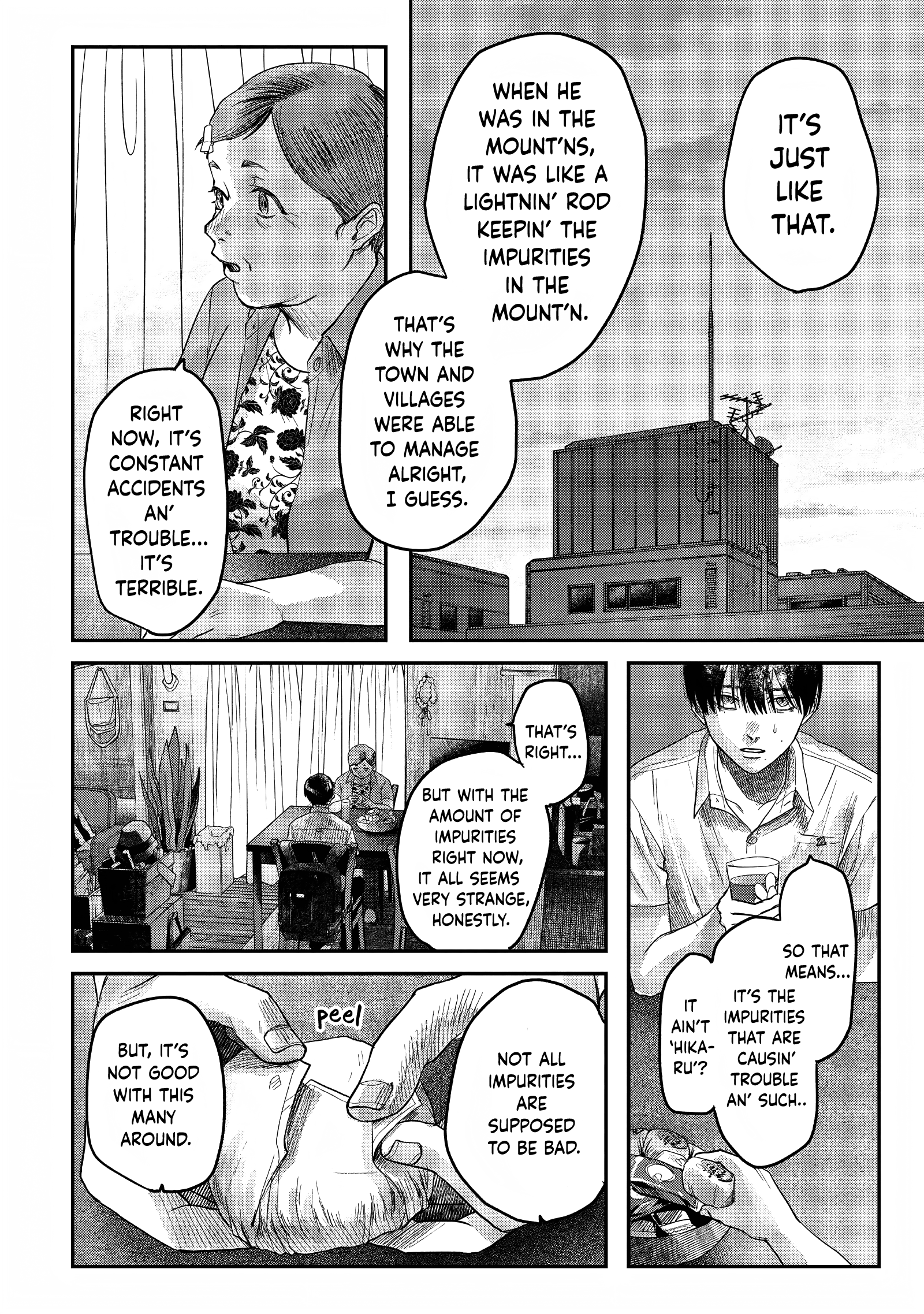 Read The Summer Hikaru Died EN Manga Online