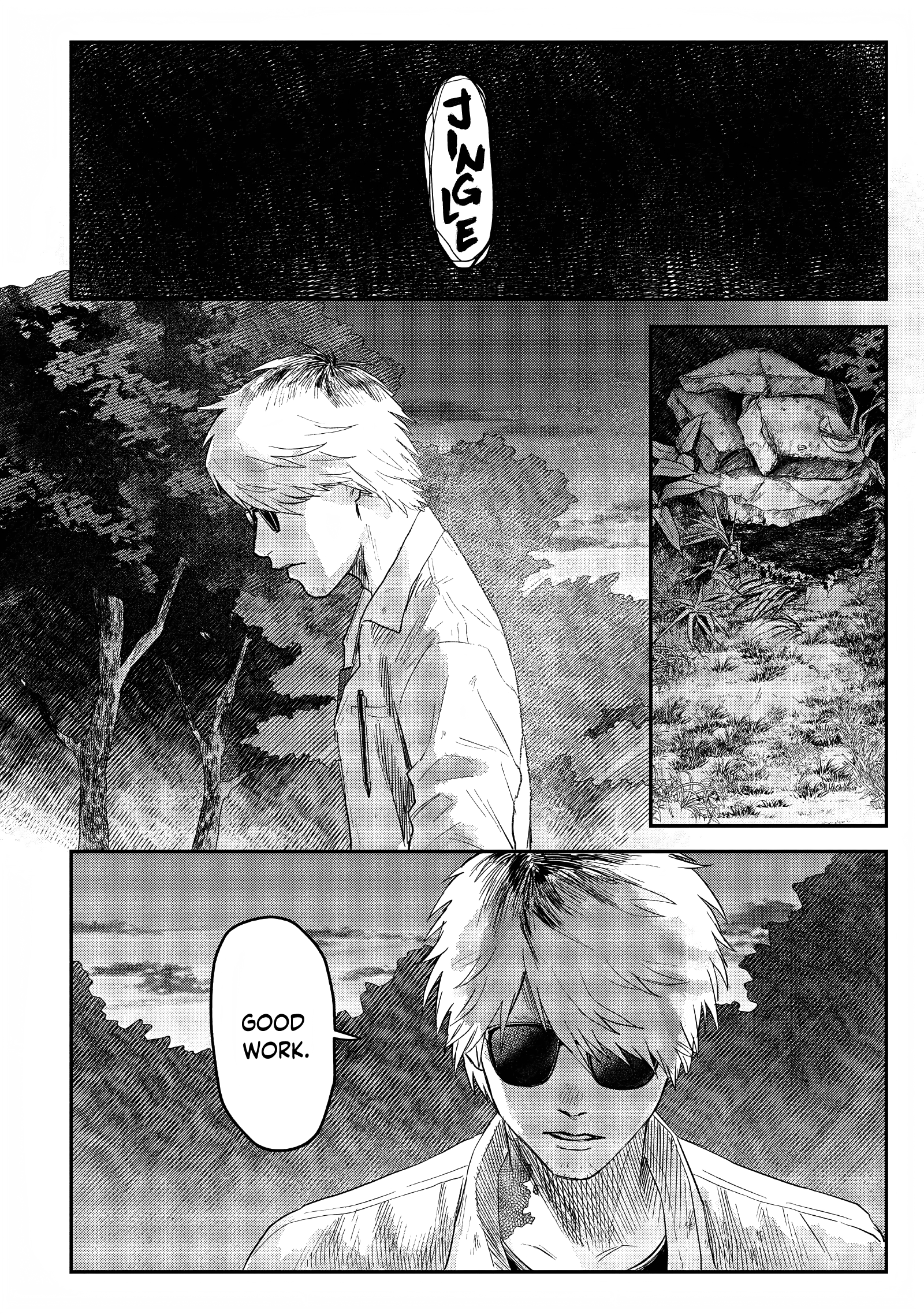 Read The Summer Hikaru Died EN Manga Online