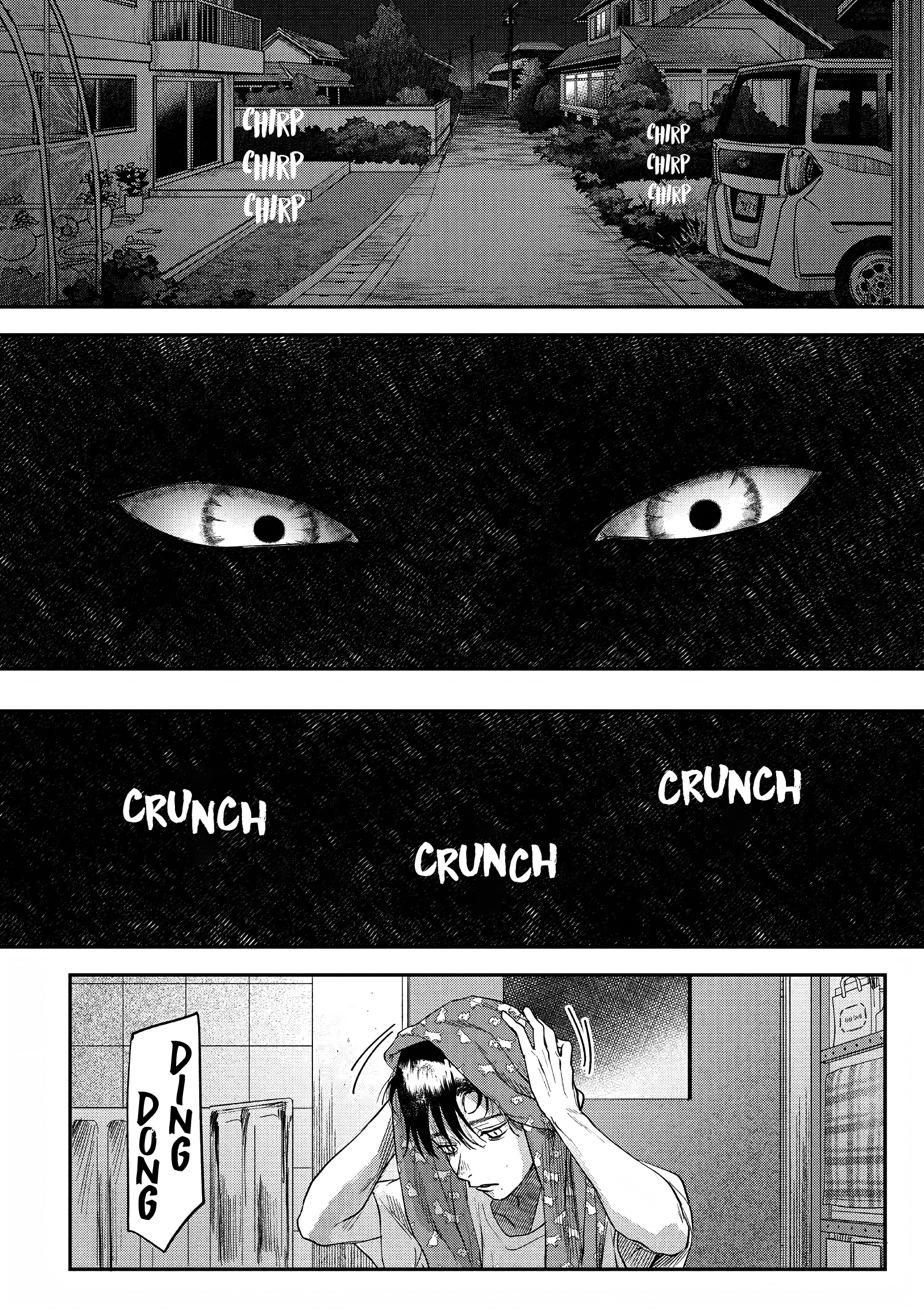 Read The Summer Hikaru Died EN Manga Online