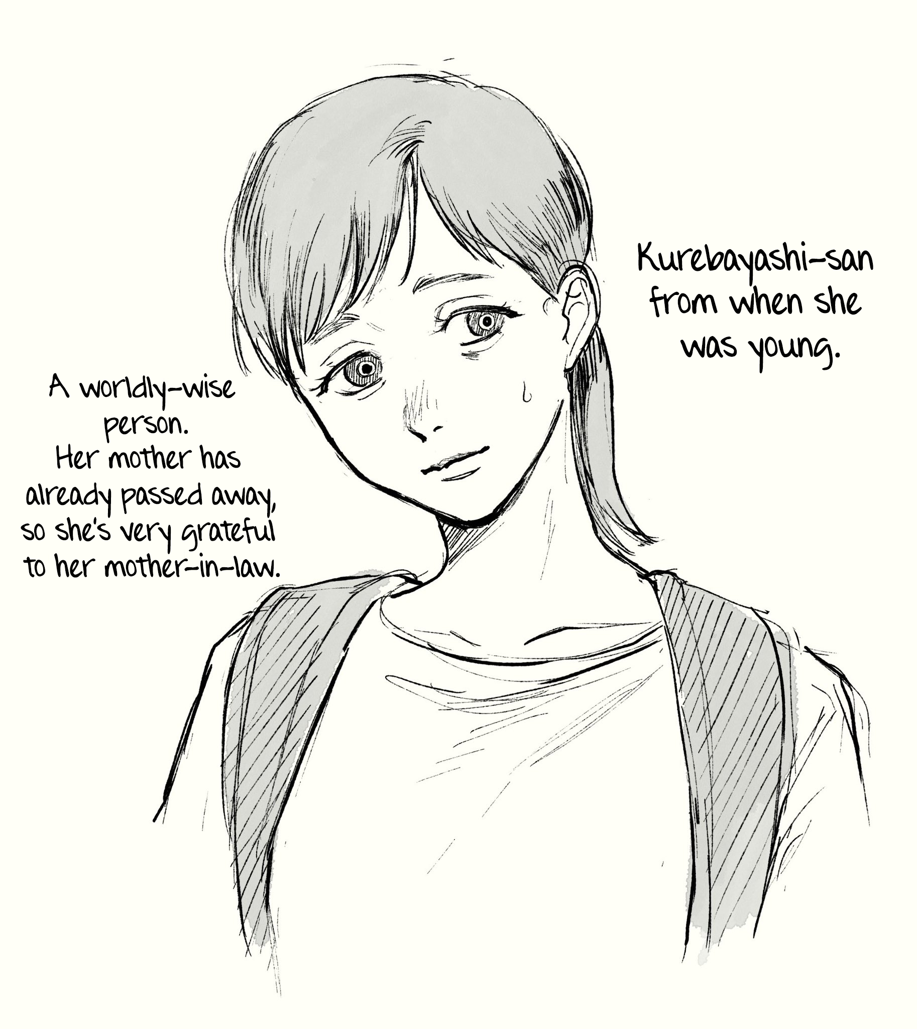 Read The Summer Hikaru Died EN Manga Online