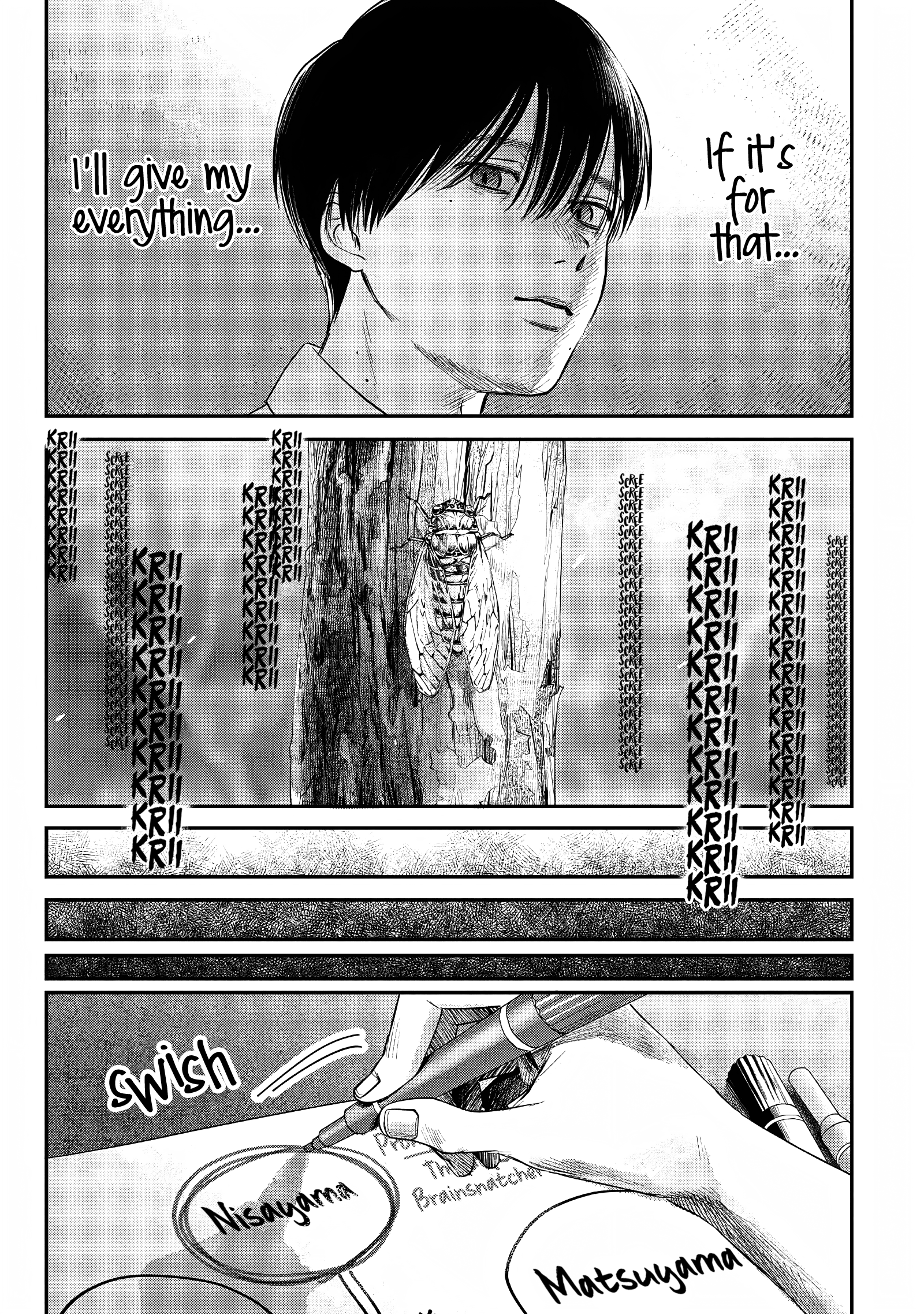 Read The Summer Hikaru Died EN Manga Online