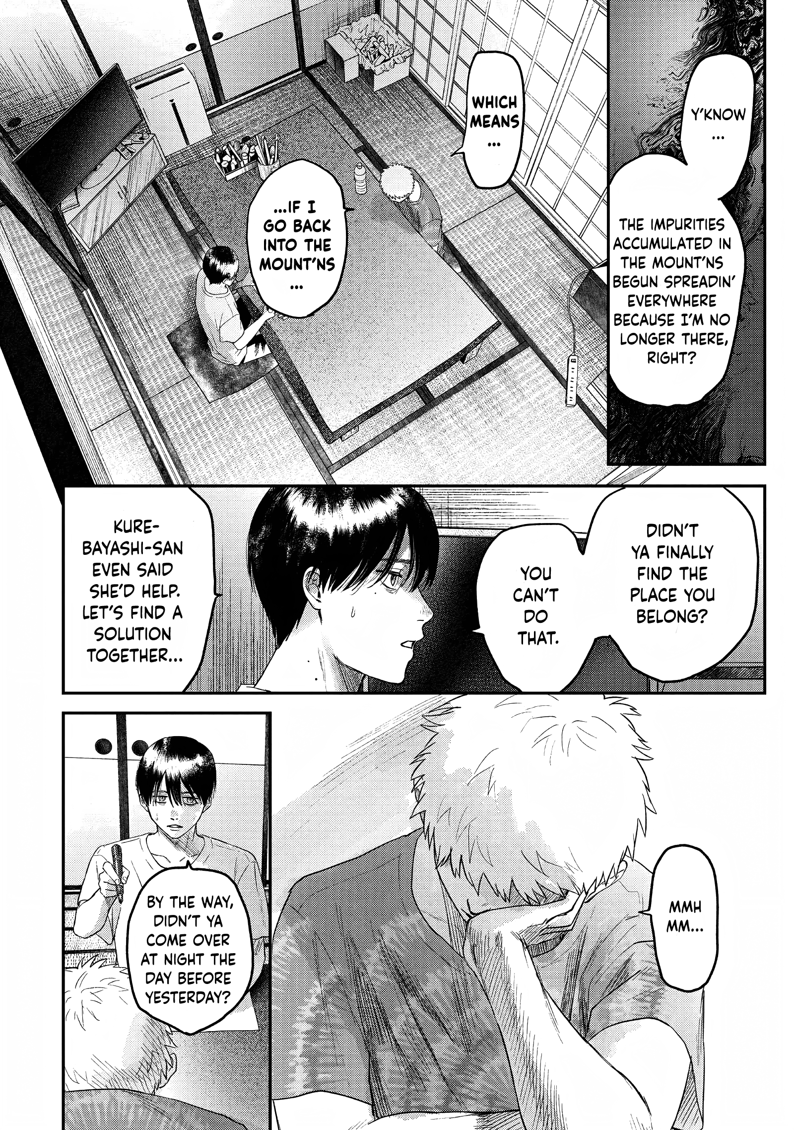 Read The Summer Hikaru Died EN Manga Online