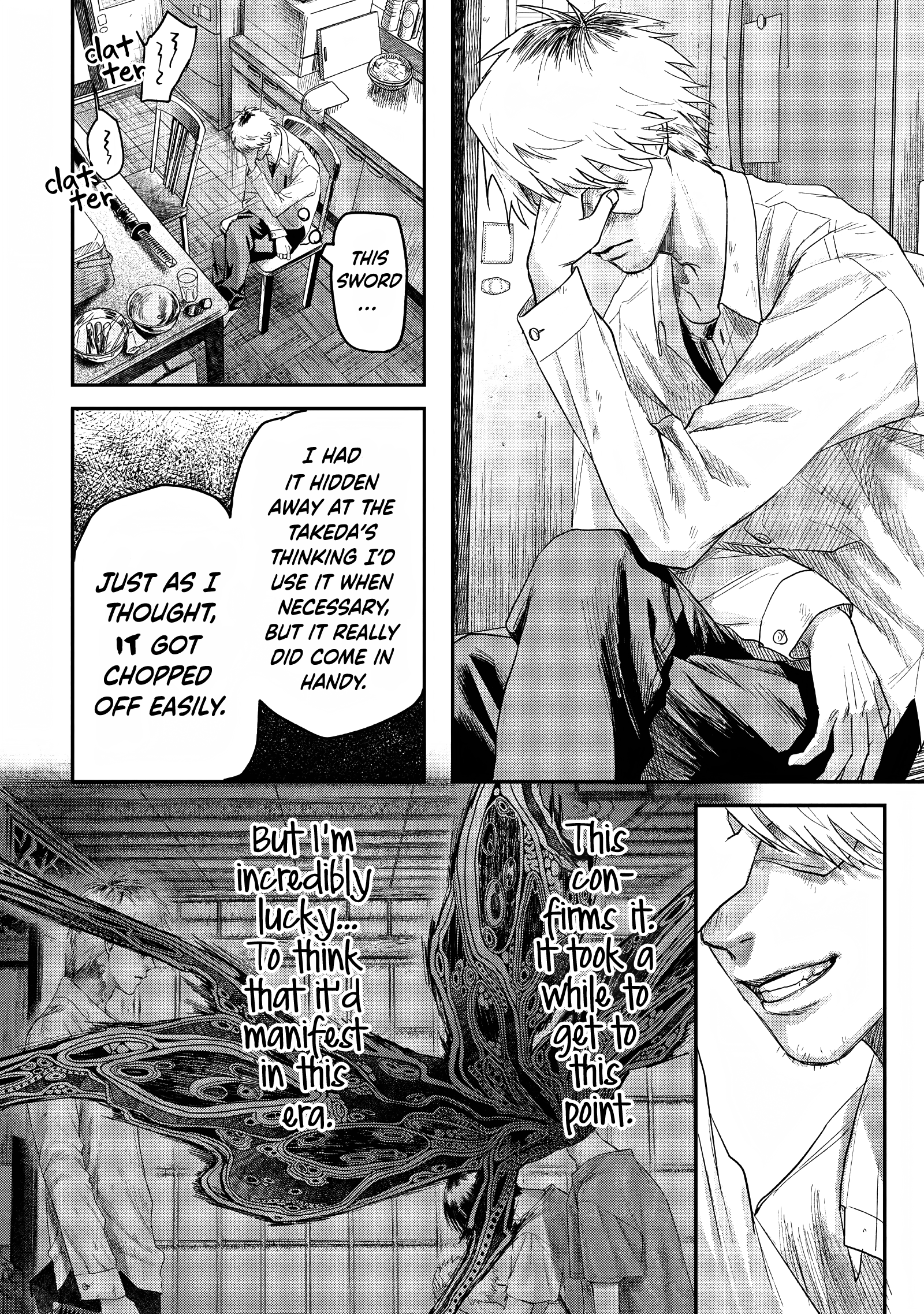 Read The Summer Hikaru Died EN Manga Online
