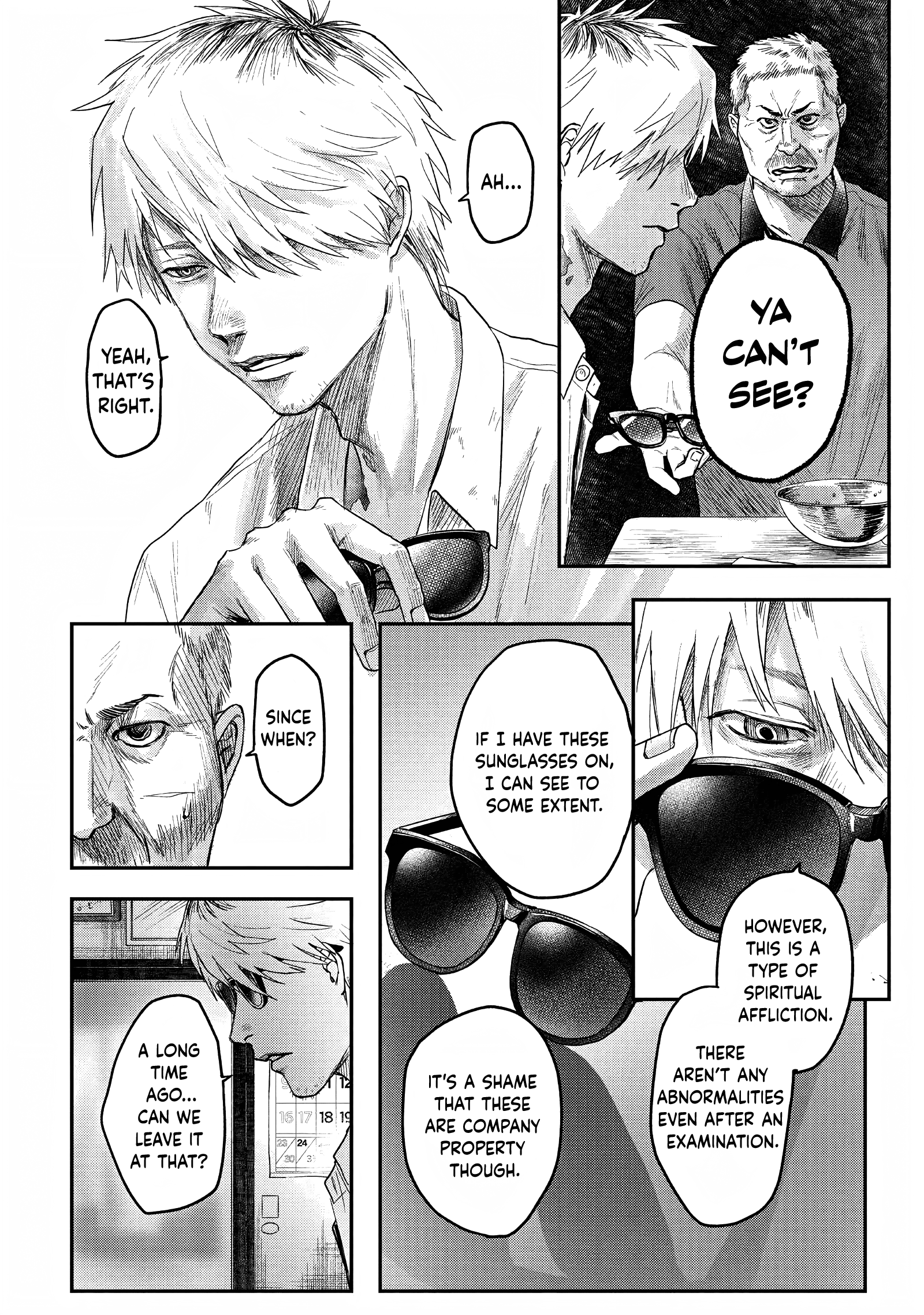 Read The Summer Hikaru Died EN Manga Online