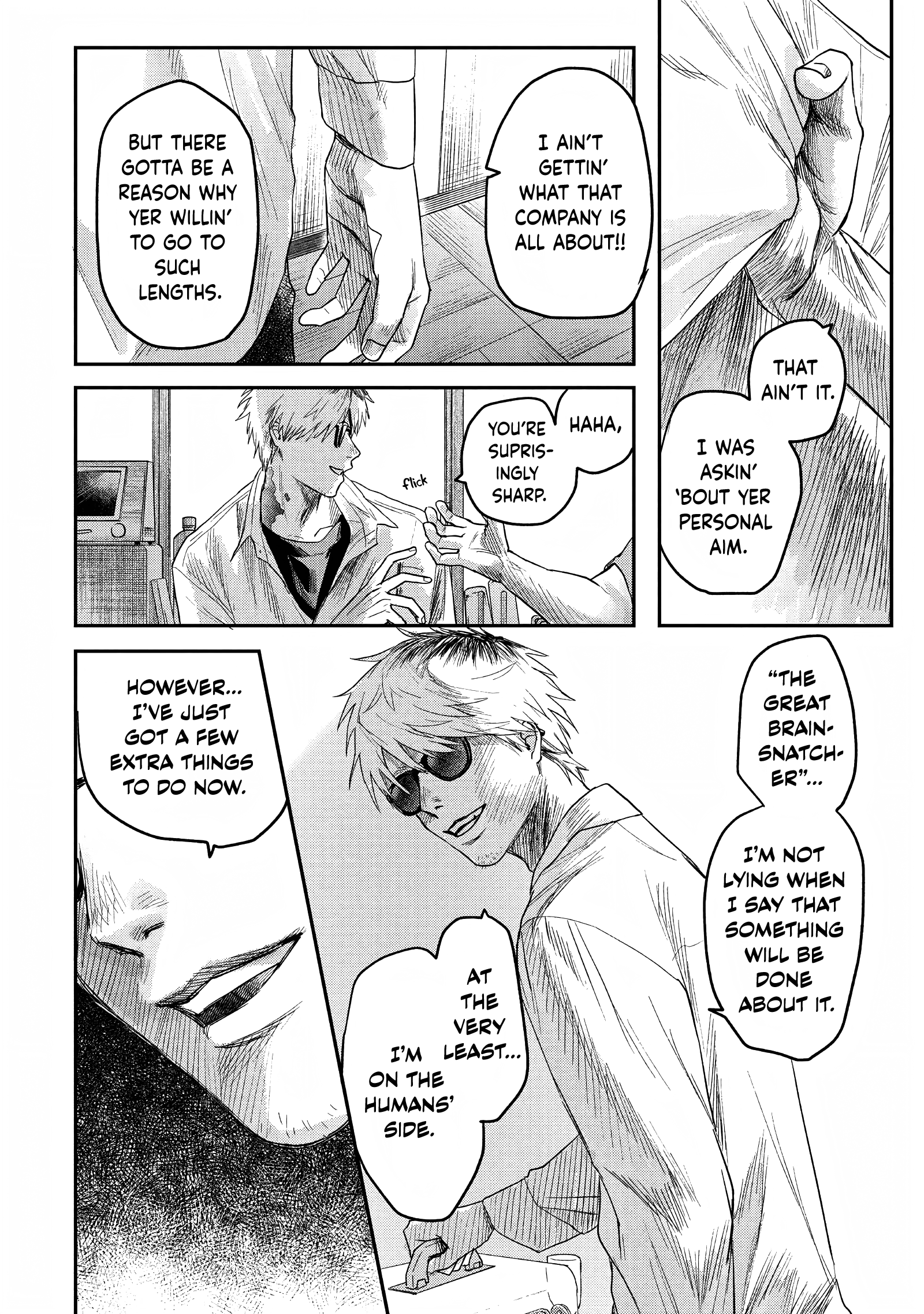 Read The Summer Hikaru Died EN Manga Online