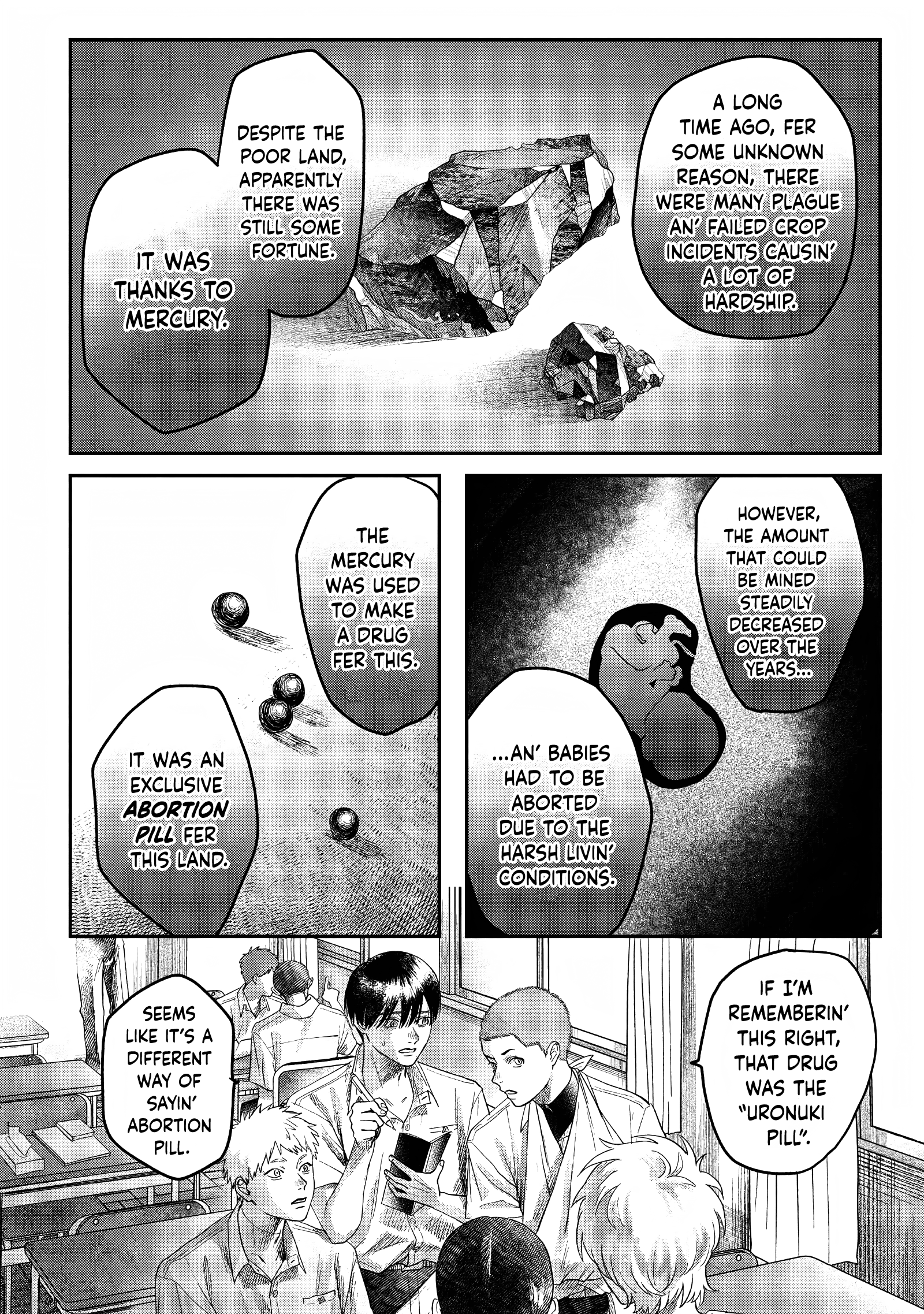 Read The Summer Hikaru Died EN Manga Online