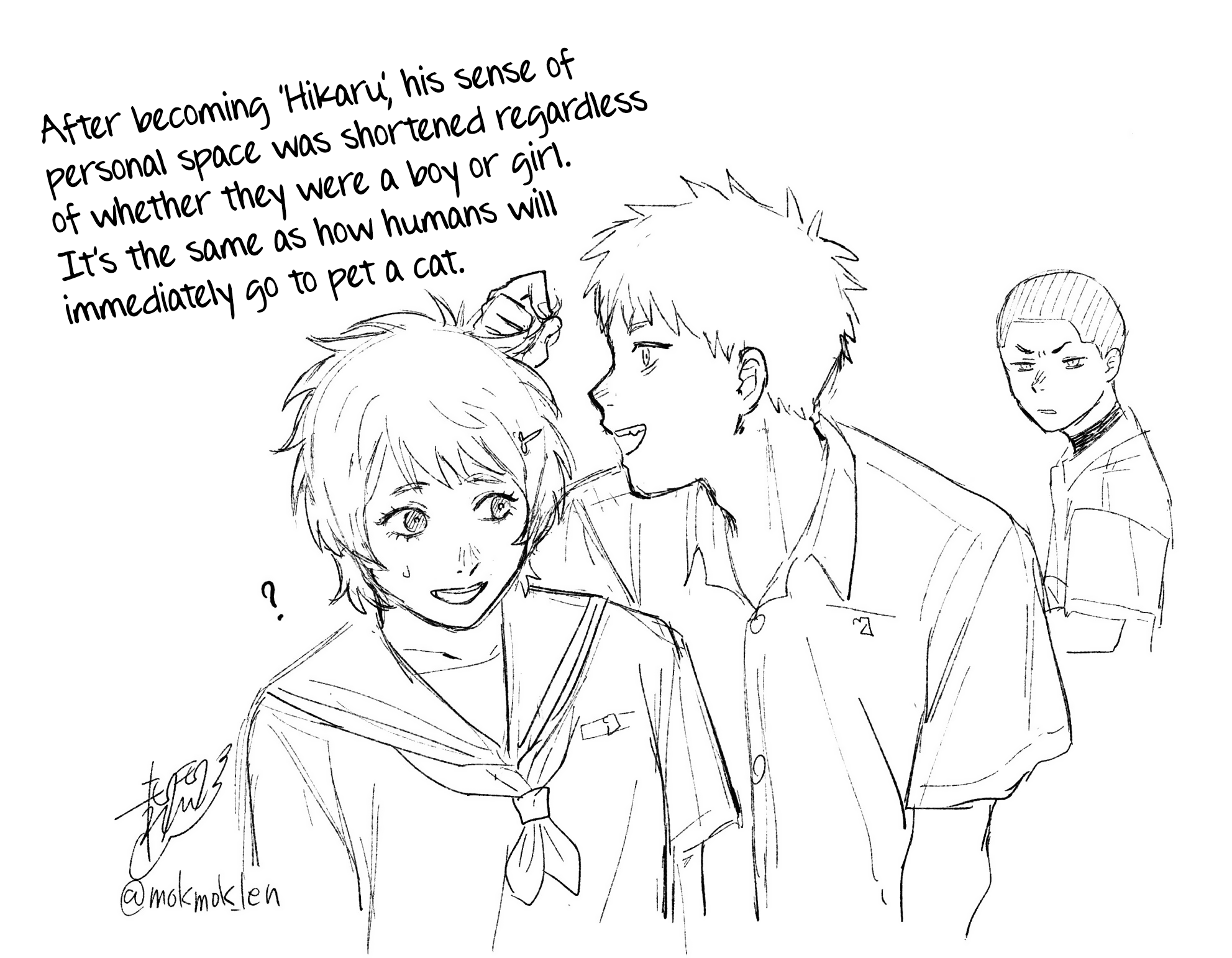Read The Summer Hikaru Died EN Manga Online