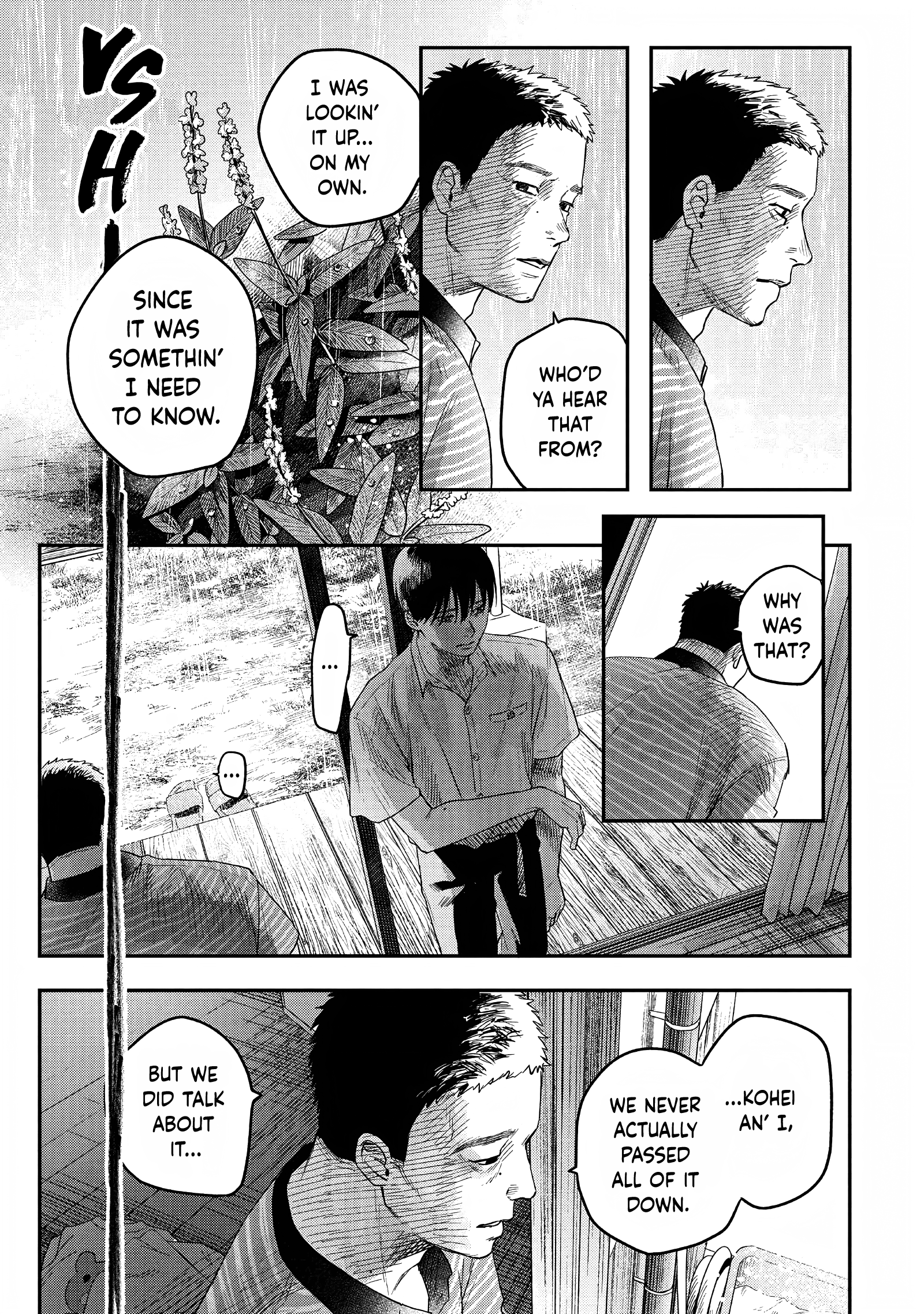 Read The Summer Hikaru Died EN Manga Online