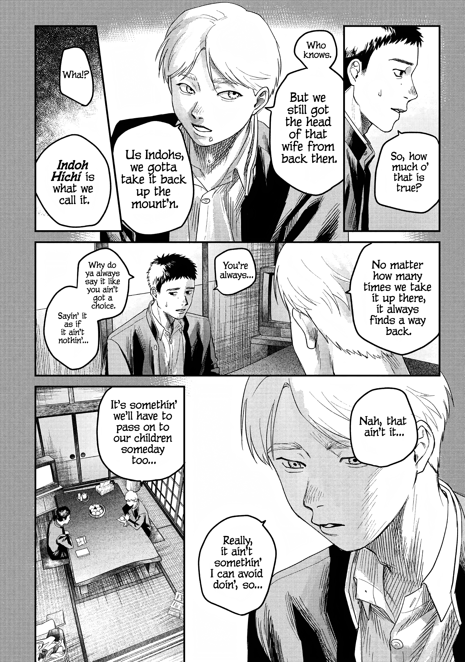 Read The Summer Hikaru Died EN Manga Online