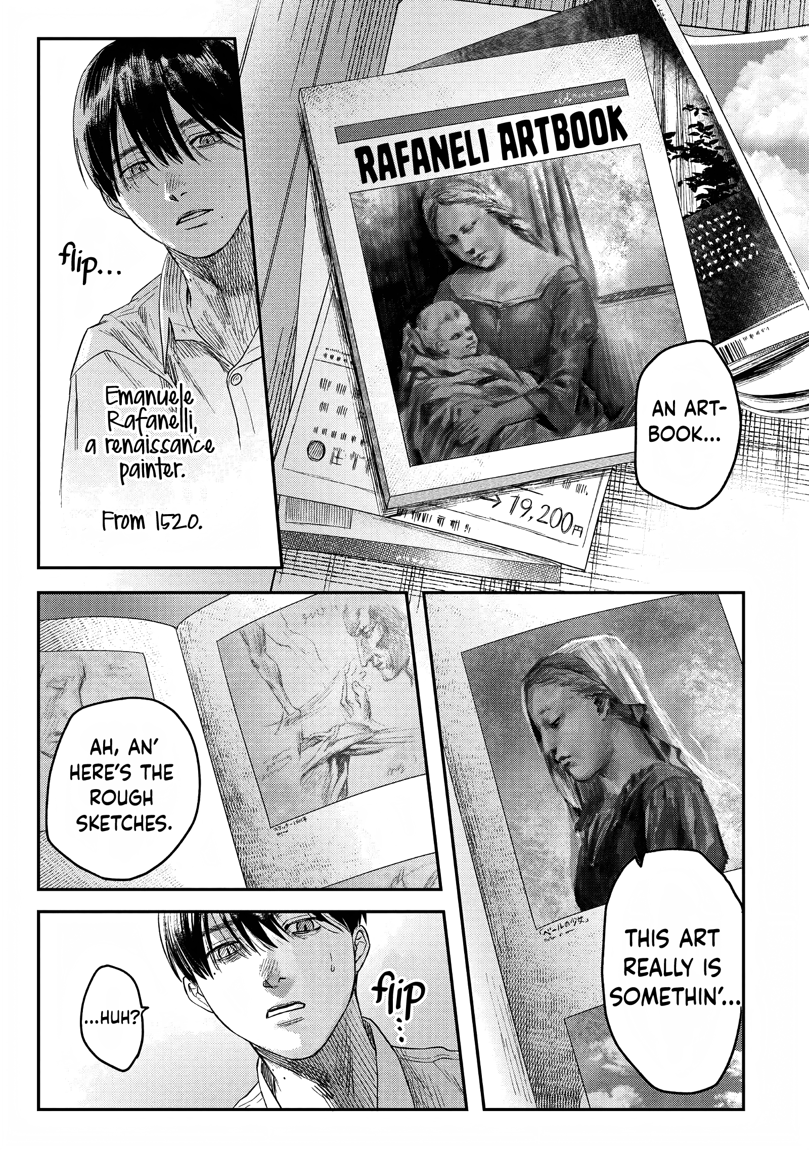 Read The Summer Hikaru Died EN Manga Online