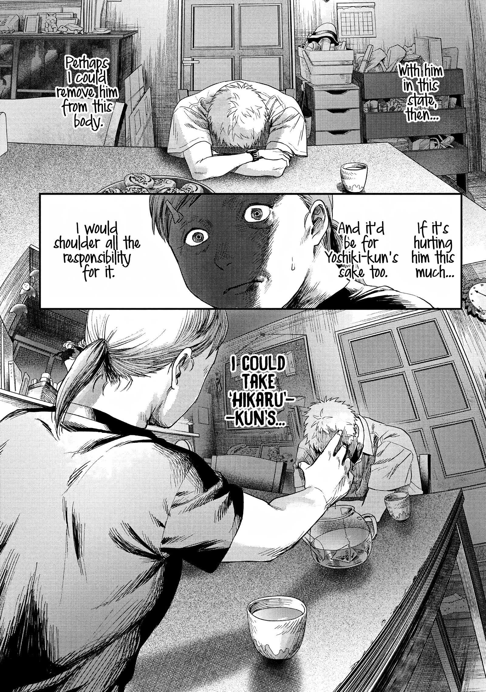 Read The Summer Hikaru Died EN Manga Online
