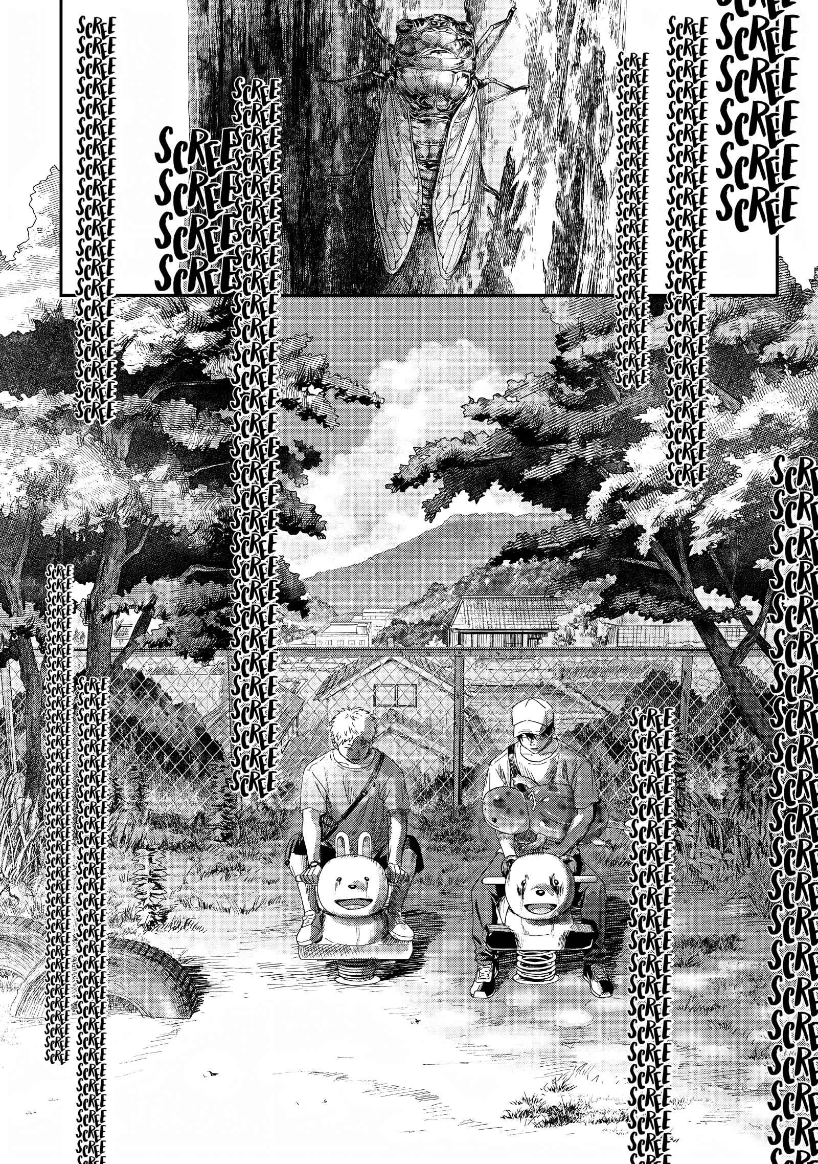 Read The Summer Hikaru Died EN Manga Online