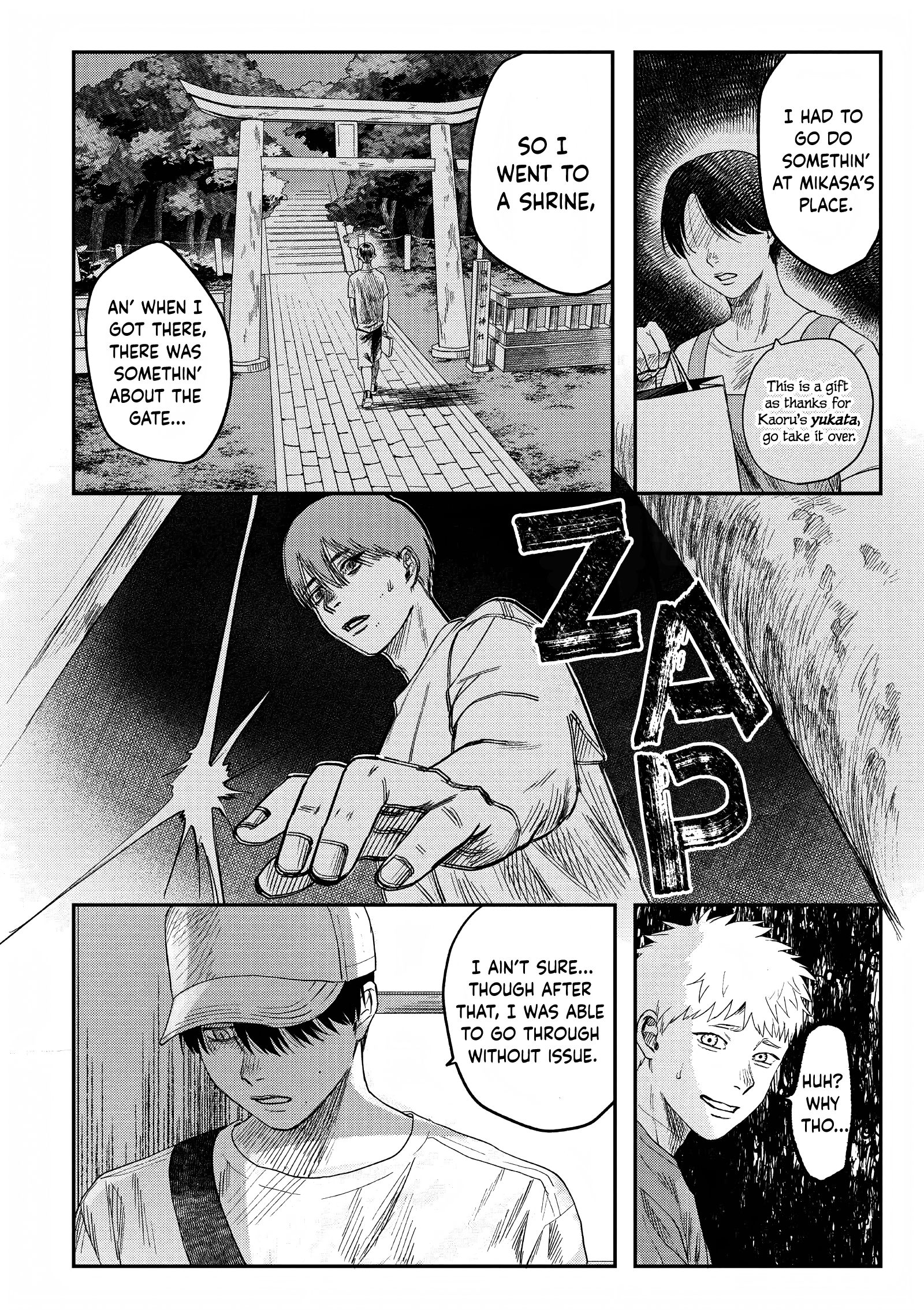 Read The Summer Hikaru Died EN Manga Online