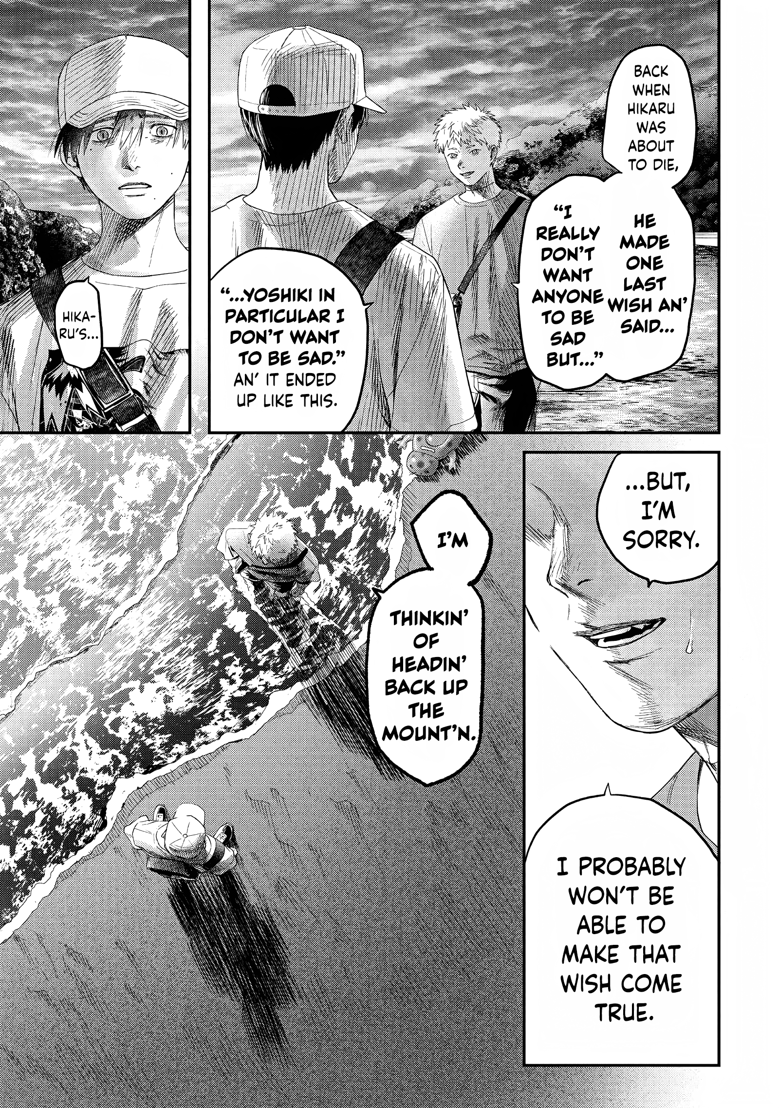 Read The Summer Hikaru Died EN Manga Online