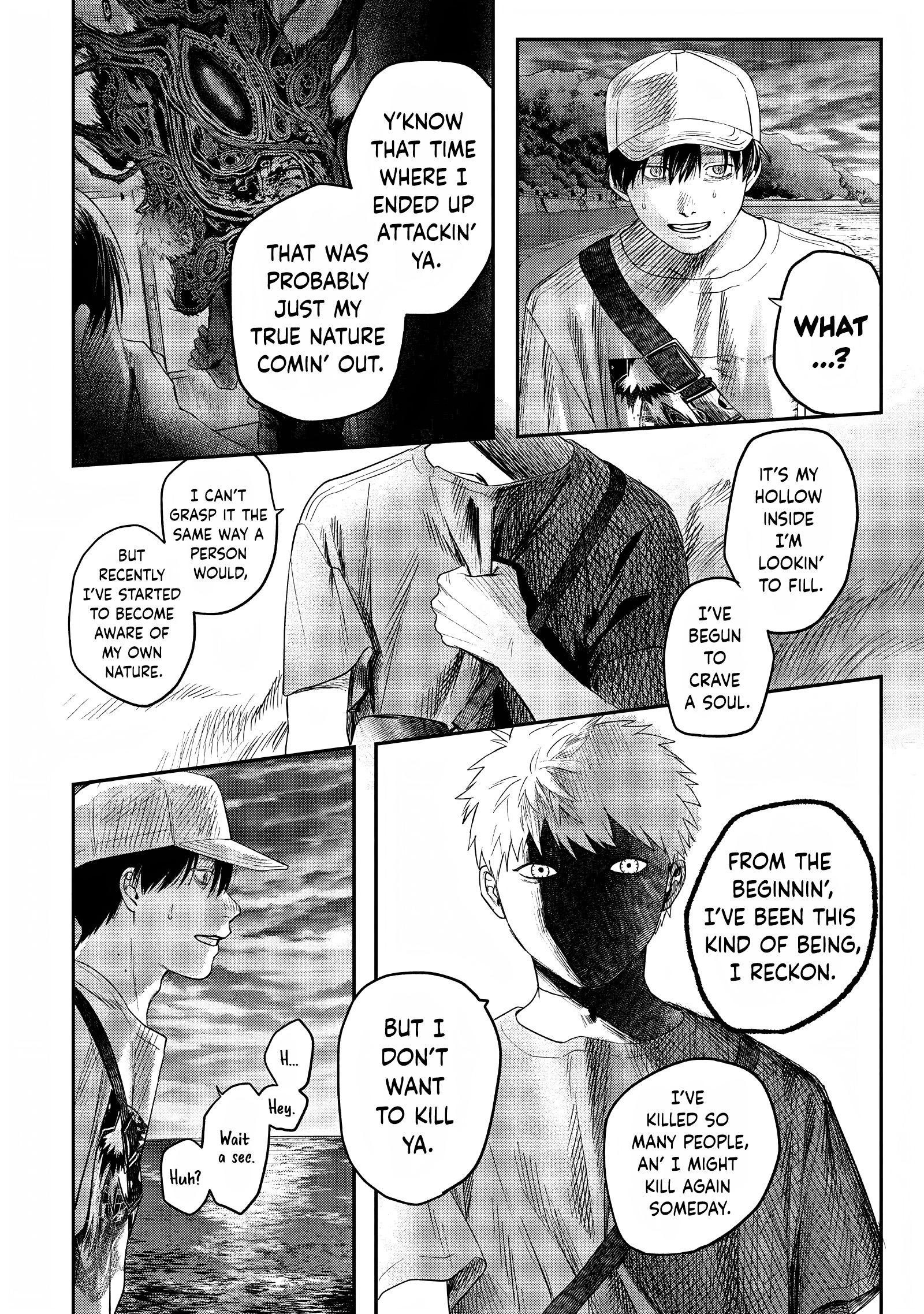 Read The Summer Hikaru Died EN Manga Online