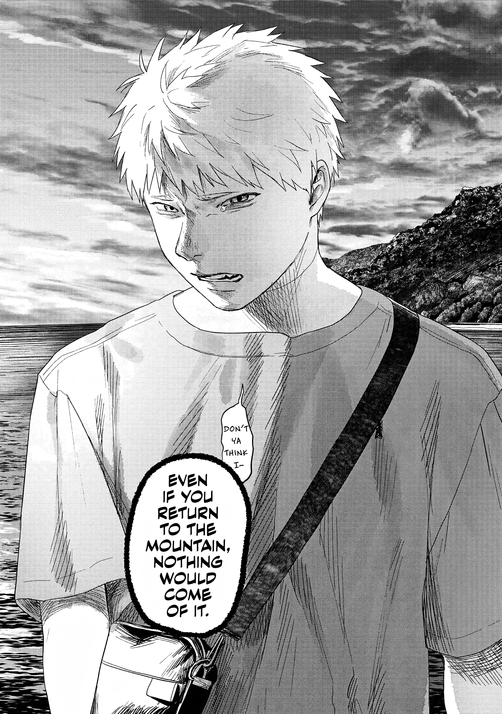 Read The Summer Hikaru Died EN Manga Online
