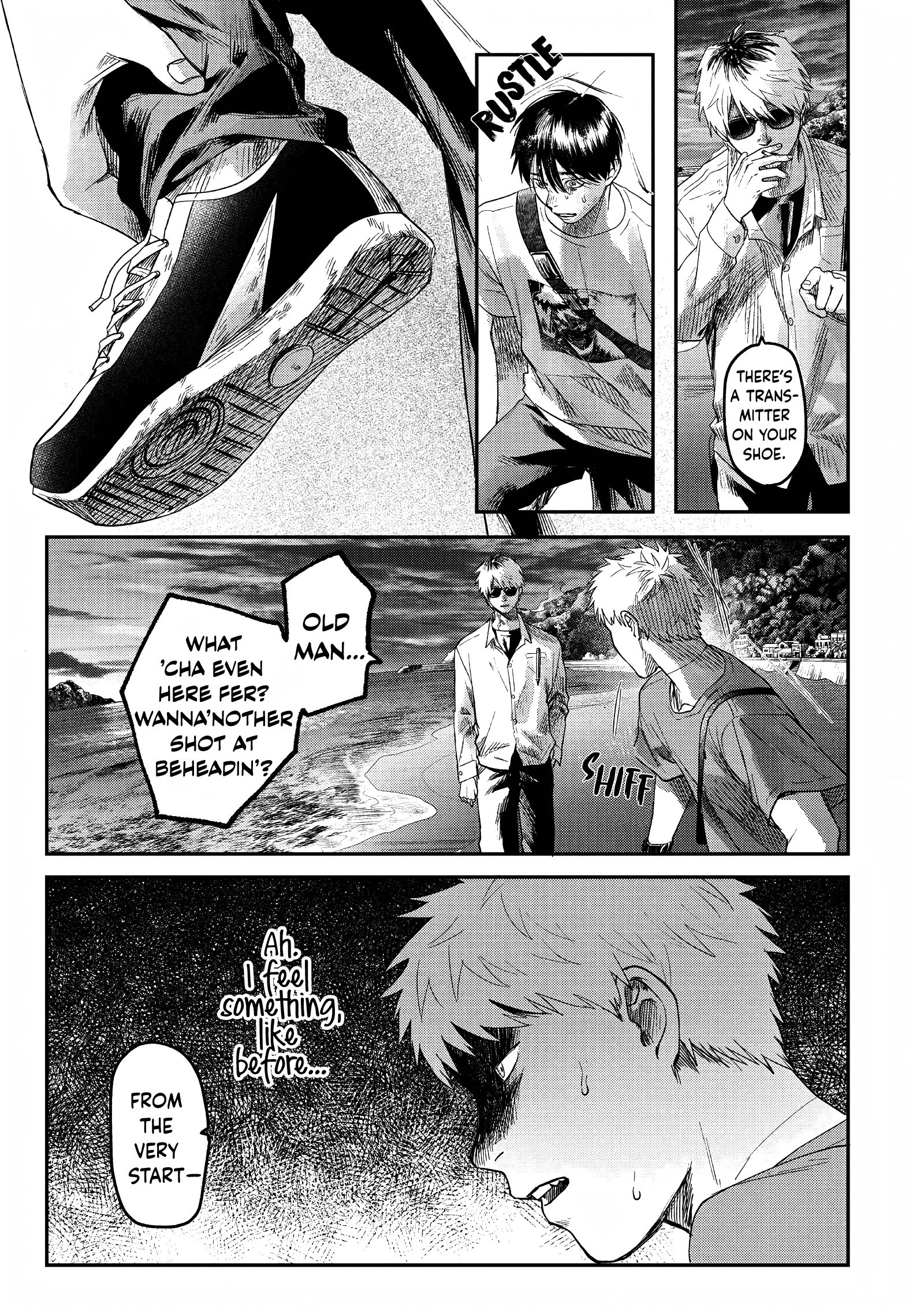 Read The Summer Hikaru Died EN Manga Online