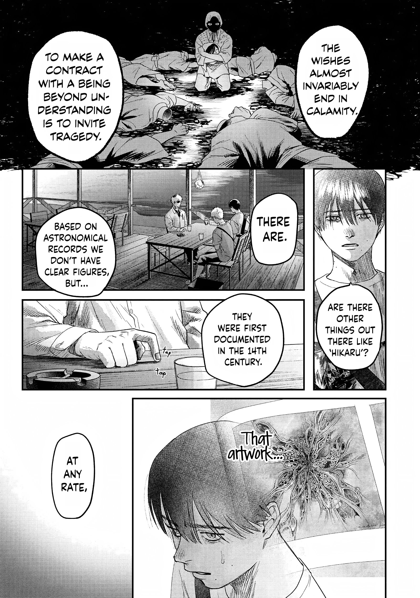 Read The Summer Hikaru Died EN Manga Online