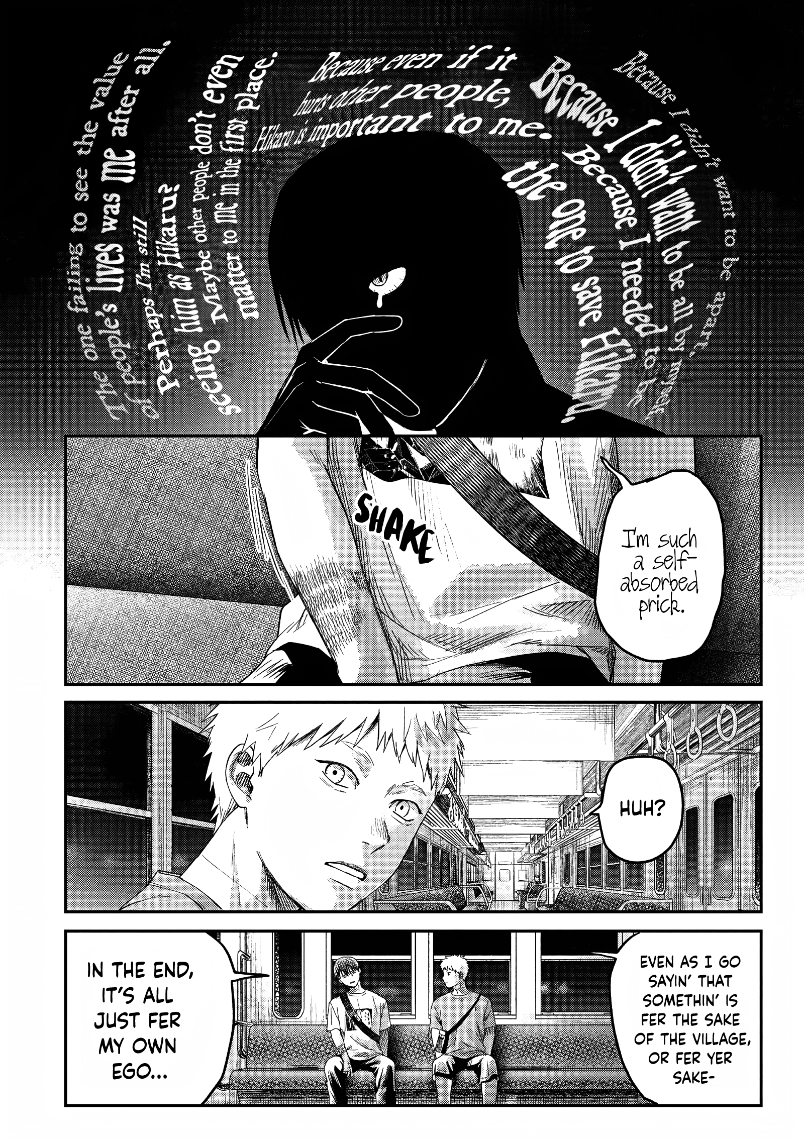 Read The Summer Hikaru Died EN Manga Online