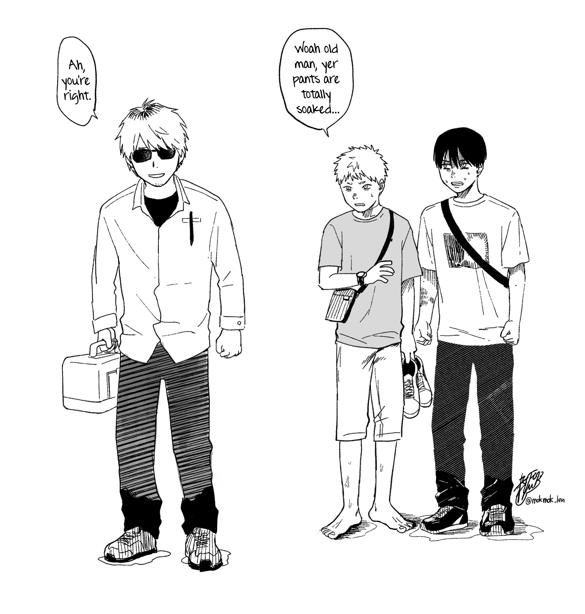 Read The Summer Hikaru Died EN Manga Online