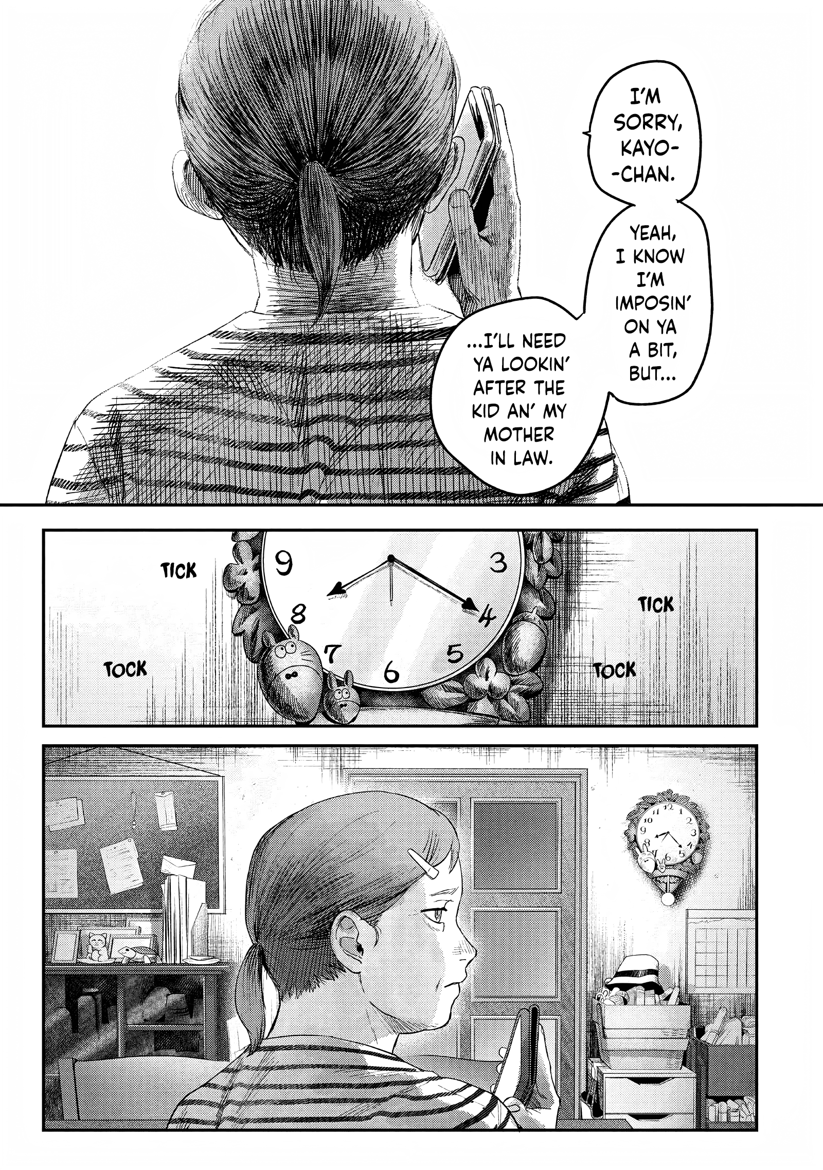 Read The Summer Hikaru Died EN Manga Online
