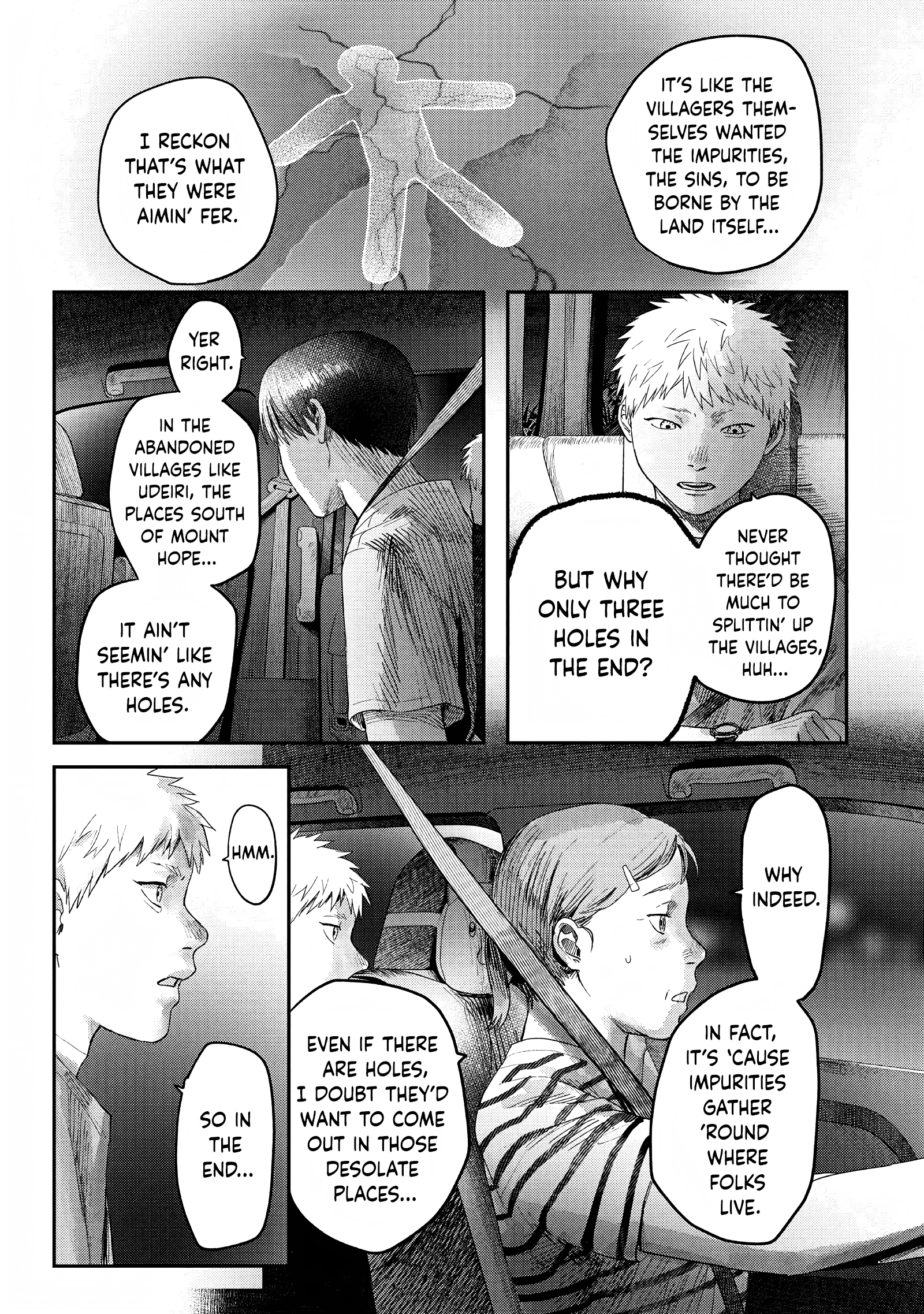 Read The Summer Hikaru Died EN Manga Online