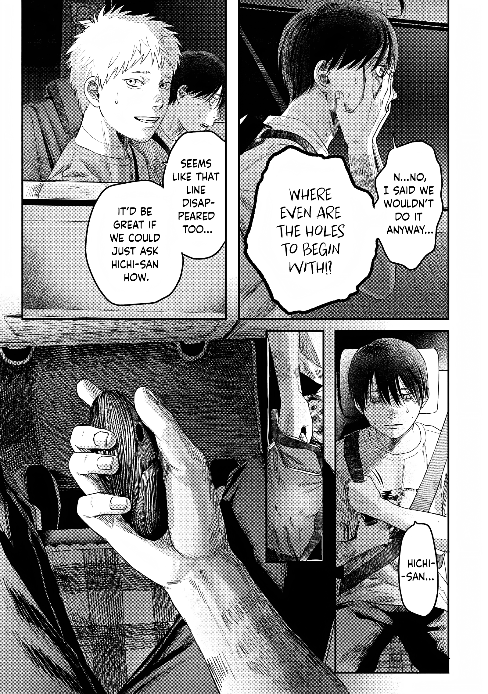 Read The Summer Hikaru Died EN Manga Online