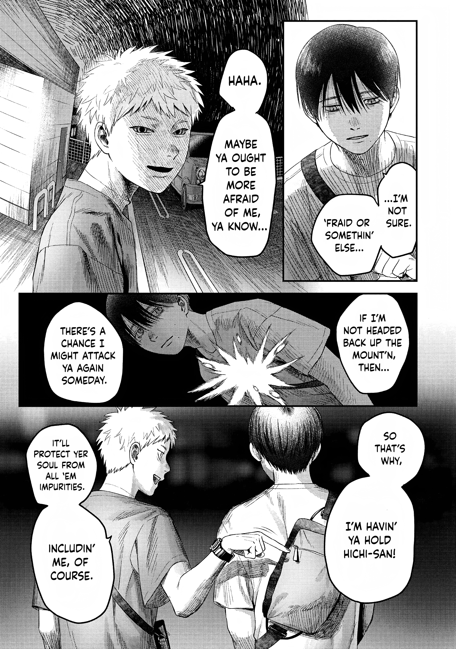 Read The Summer Hikaru Died EN Manga Online