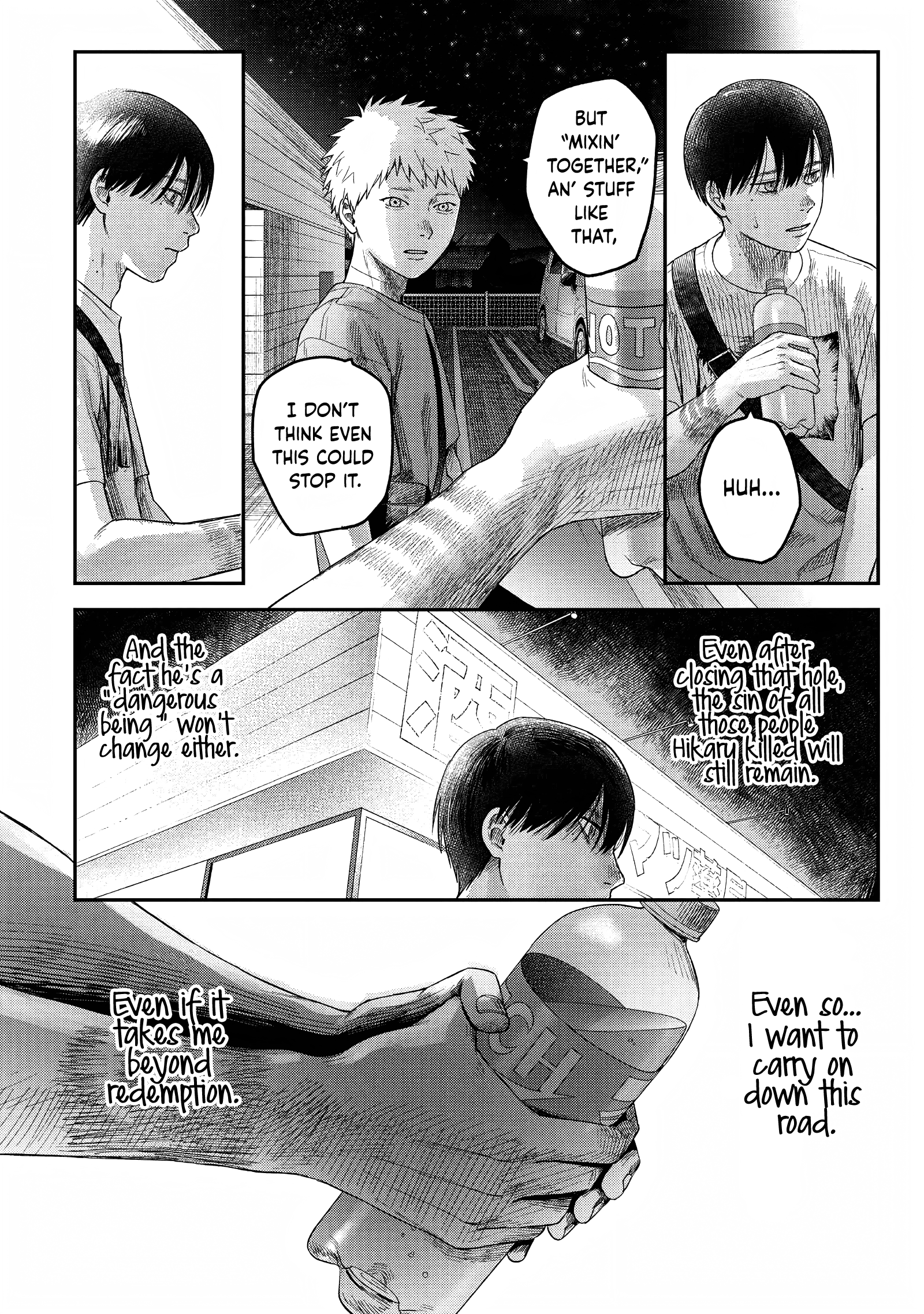 Read The Summer Hikaru Died EN Manga Online