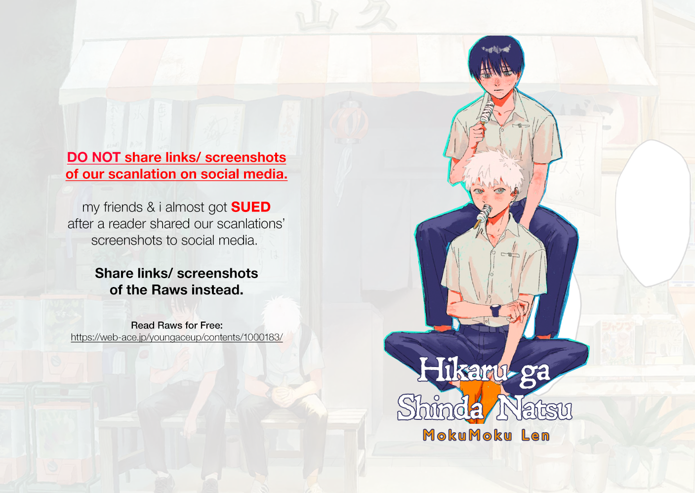 Read The Summer Hikaru Died EN Manga Online