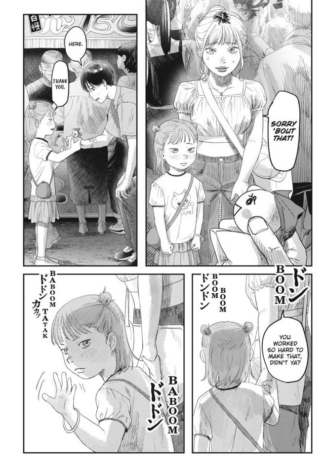 Read The Summer Hikaru Died EN Manga Online