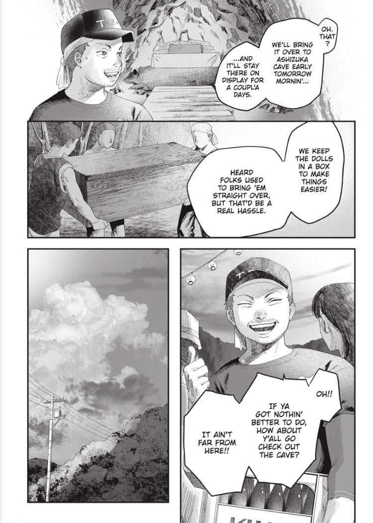 Read The Summer Hikaru Died EN Manga Online