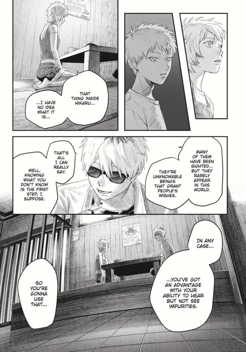 Read The Summer Hikaru Died EN Manga Online