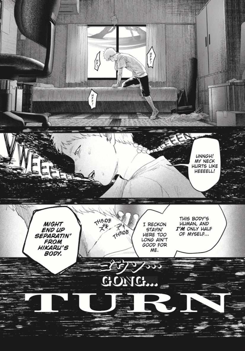 Read The Summer Hikaru Died EN Manga Online