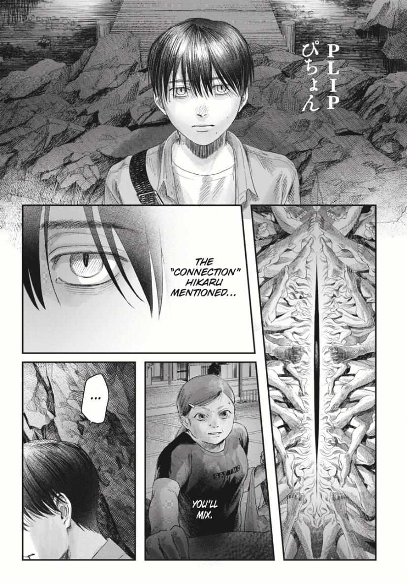 Read The Summer Hikaru Died EN Manga Online