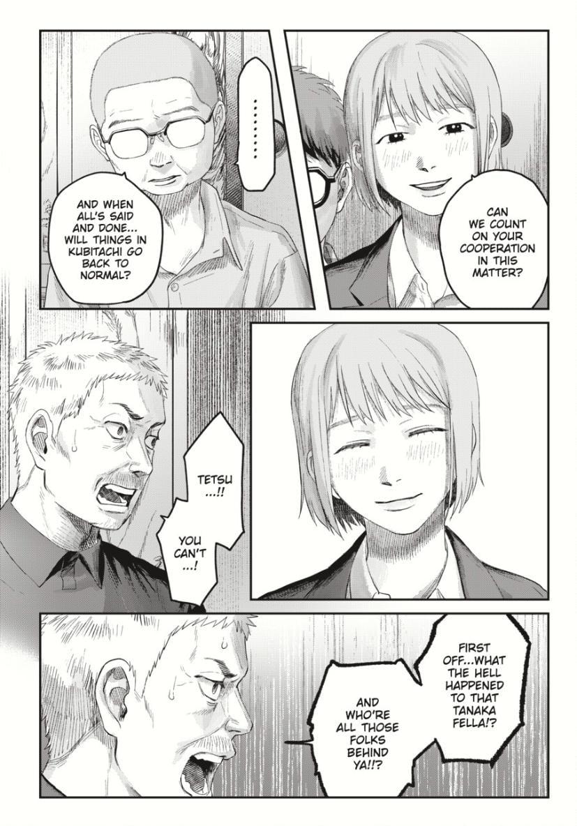 Read The Summer Hikaru Died EN Manga Online