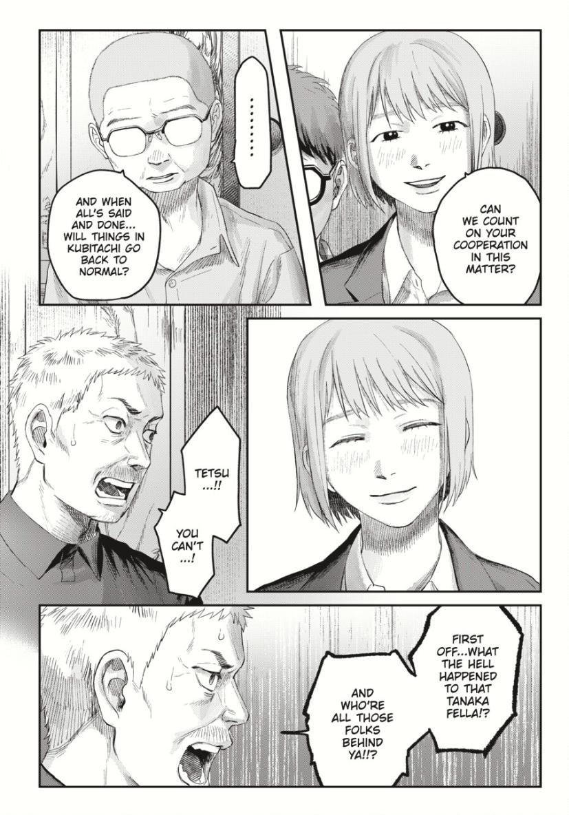 Read The Summer Hikaru Died EN Manga Online